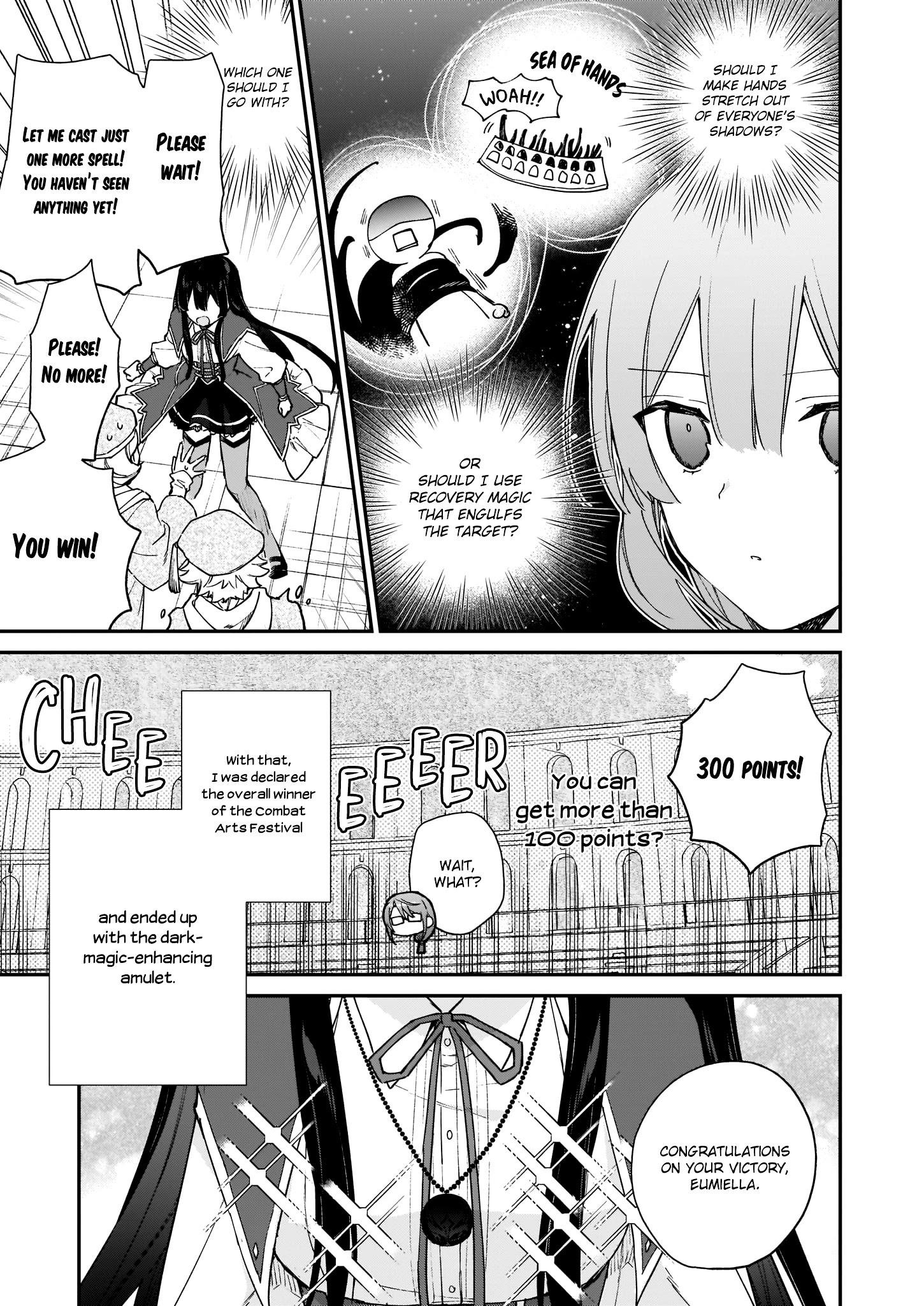 Villainess Level 99 ~I May Be The Hidden Boss But I’m Not The Demon Lord~ Chapter 11.2 - Page 13 in English