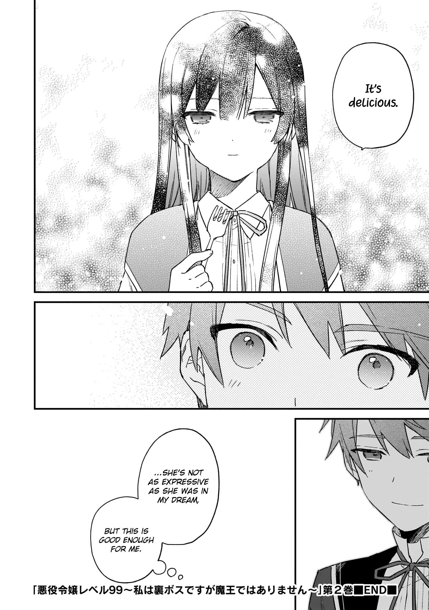 Villainess Level 99 ~I May Be The Hidden Boss But I’m Not The Demon Lord~ Chapter 11.5 - Page 8 in English