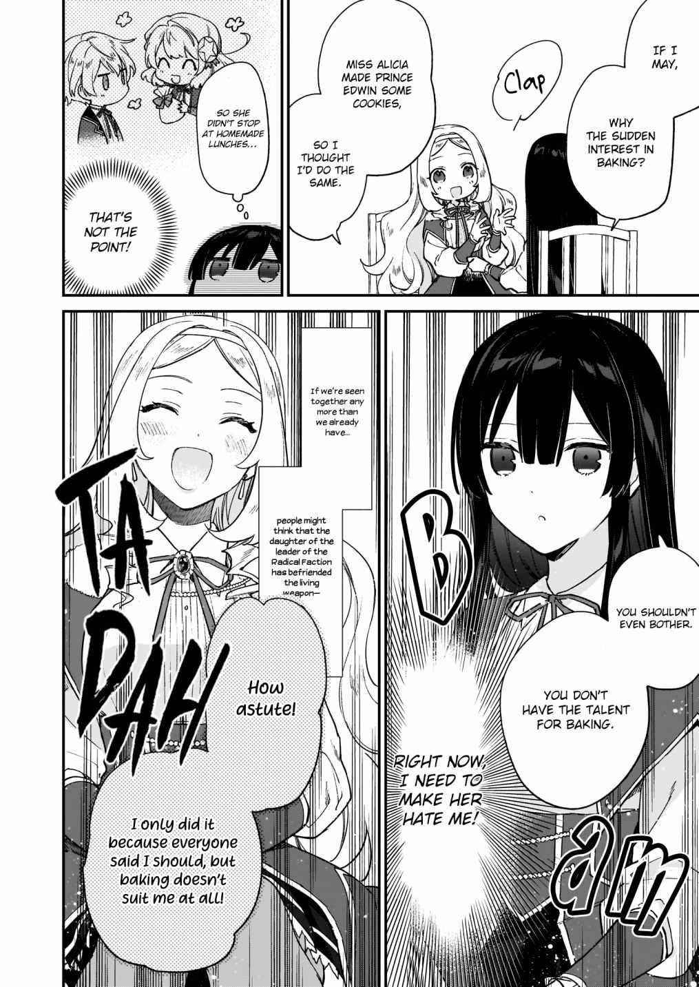 Villainess Level 99 ~I May Be The Hidden Boss But I’m Not The Demon Lord~ Chapter 12.2 - Page 16 in English