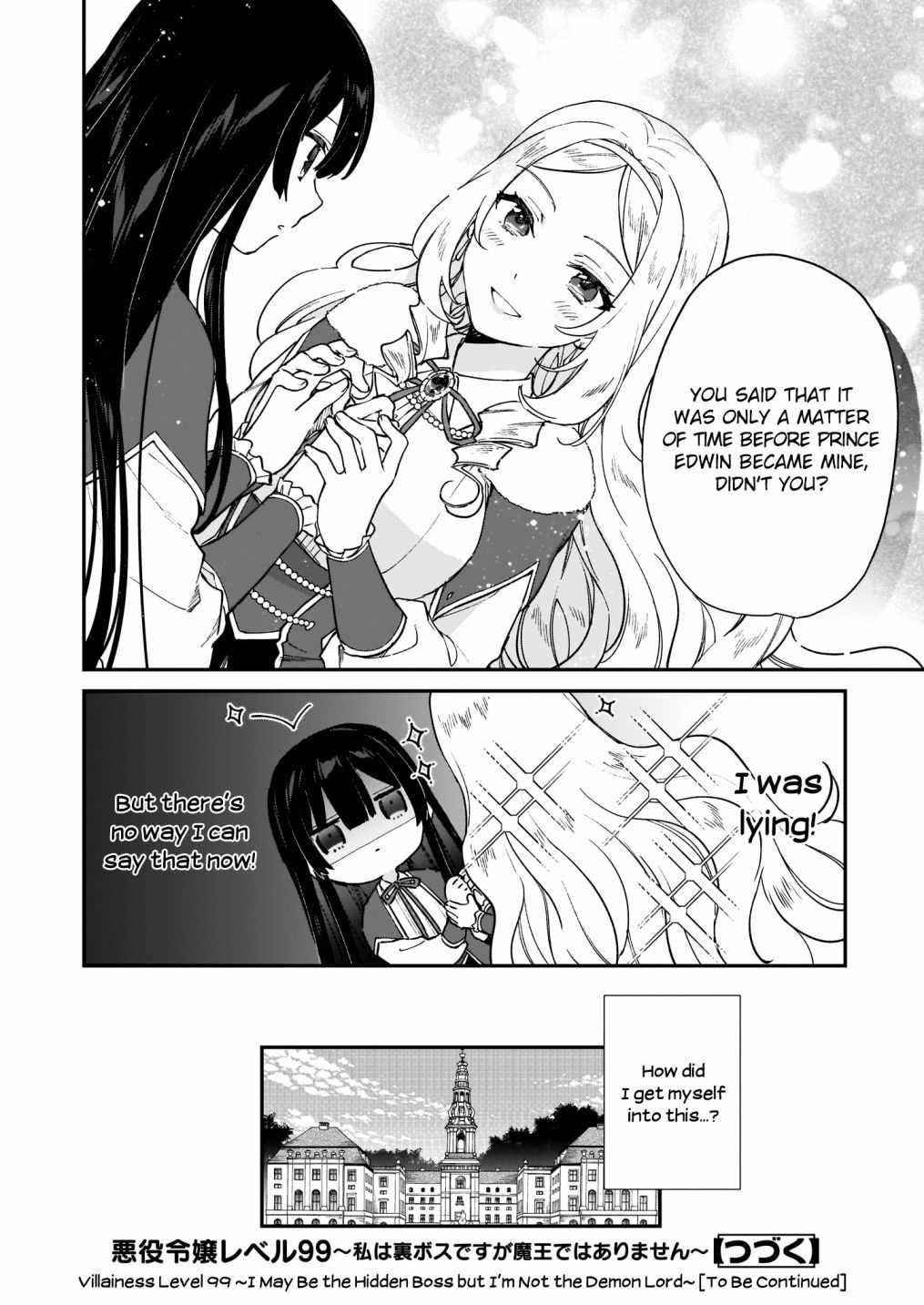 Villainess Level 99 ~I May Be The Hidden Boss But I’m Not The Demon Lord~ Chapter 12.2 - Page 22 in English