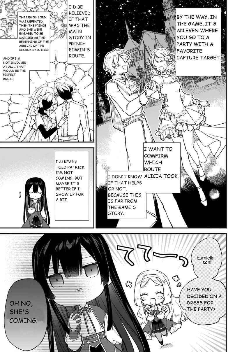 Villainess Level 99 ~I May Be The Hidden Boss But I’m Not The Demon Lord~ Chapter 13 - Page 7 in English