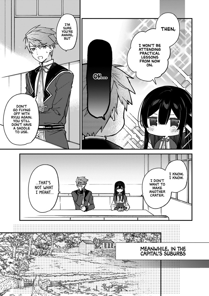Villainess Level 99 ~I May Be The Hidden Boss But I’m Not The Demon Lord~ Chapter 17.1 - Page 5 in English