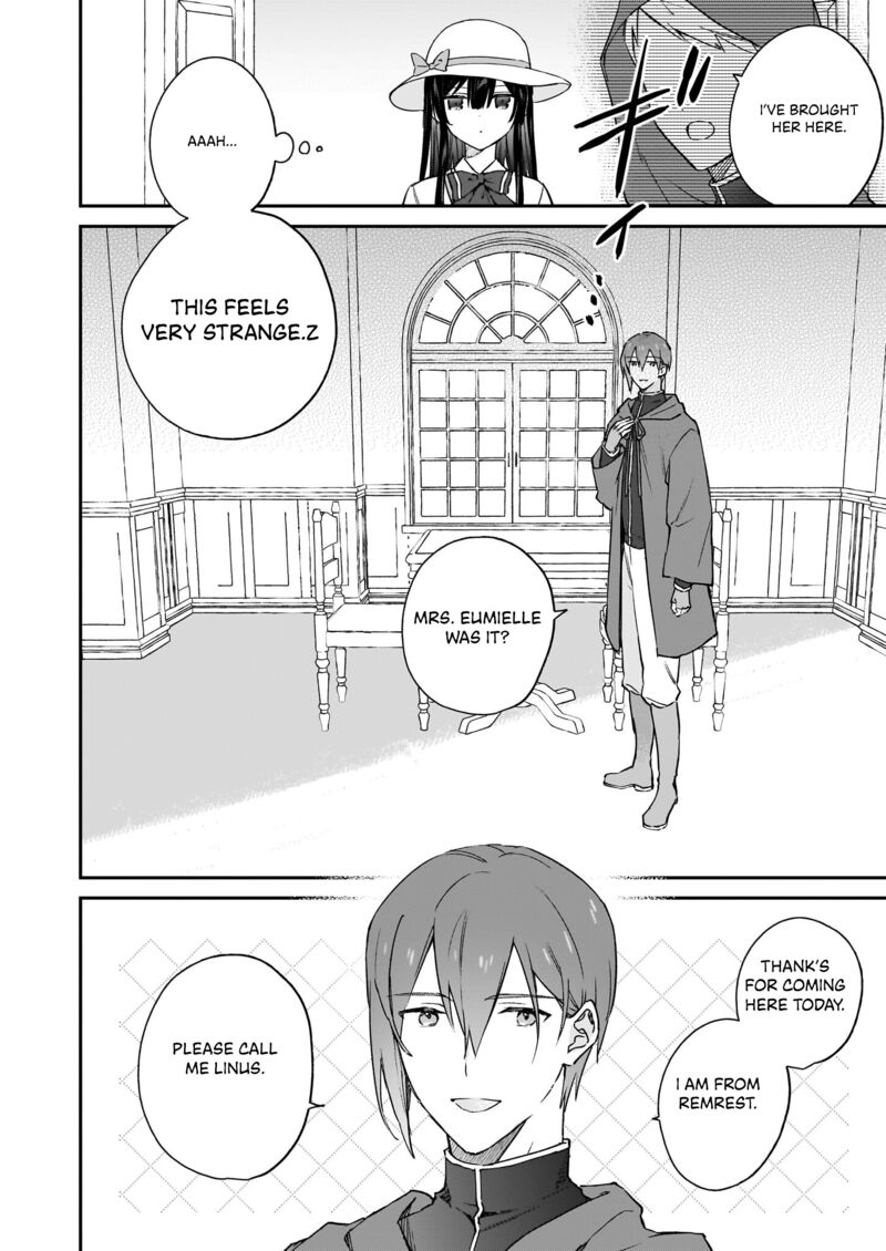 Villainess Level 99 ~I May Be The Hidden Boss But I’m Not The Demon Lord~ Chapter 18.1 - Page 8 in English