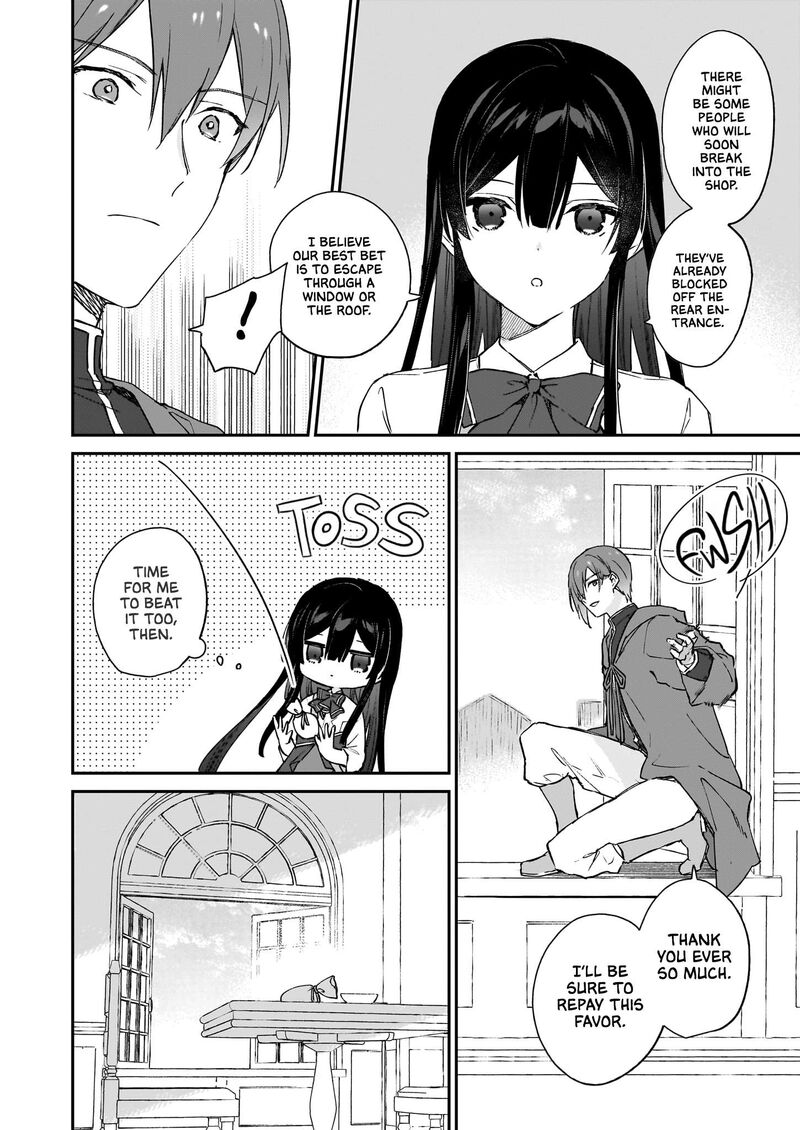 Villainess Level 99 ~I May Be The Hidden Boss But I’m Not The Demon Lord~ Chapter 18.2 - Page 8 in English