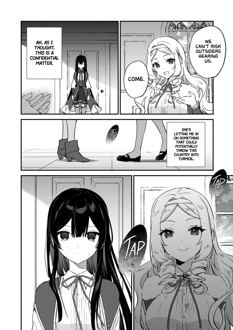 Villainess Level 99 ~I May Be The Hidden Boss But I’m Not The Demon Lord~ Chapter 19 - Page 18 in English