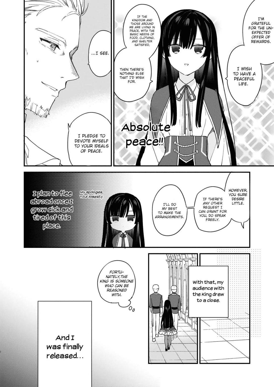 Villainess Level 99 ~I May Be The Hidden Boss But I’m Not The Demon Lord~ Chapter 2 - Page 14 in English