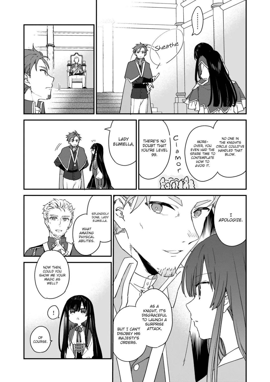 Villainess Level 99 ~I May Be The Hidden Boss But I’m Not The Demon Lord~ Chapter 2 - Page 7 in English