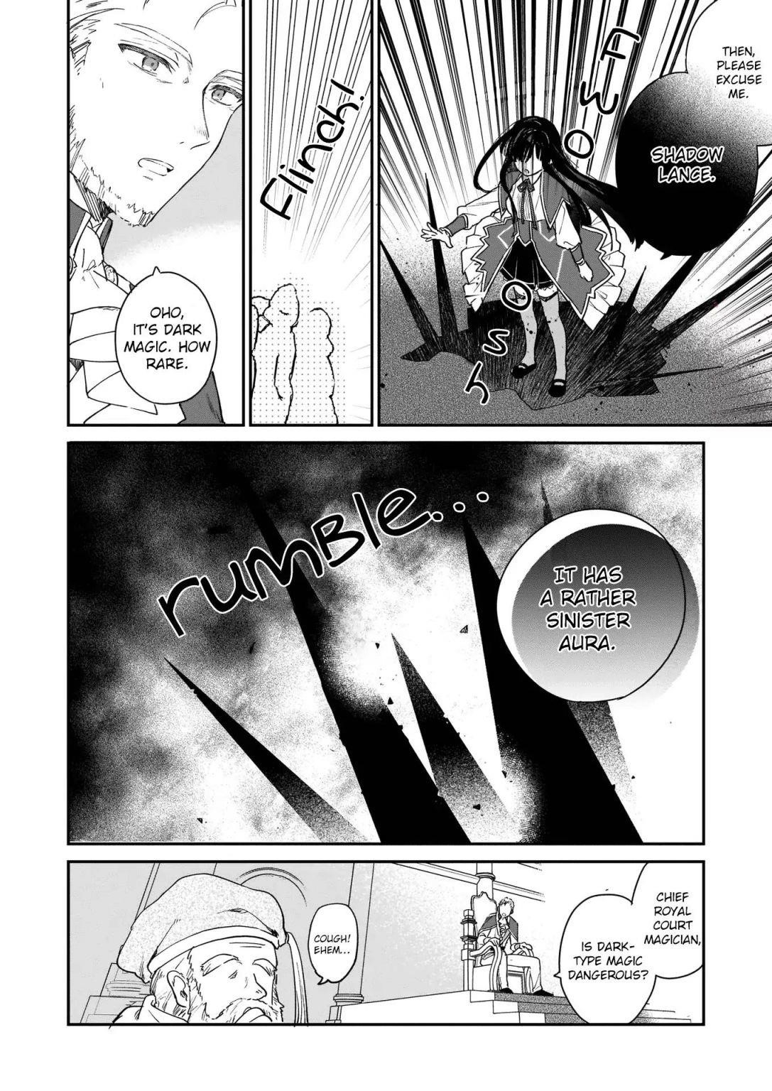 Villainess Level 99 ~I May Be The Hidden Boss But I’m Not The Demon Lord~ Chapter 2 - Page 8 in English