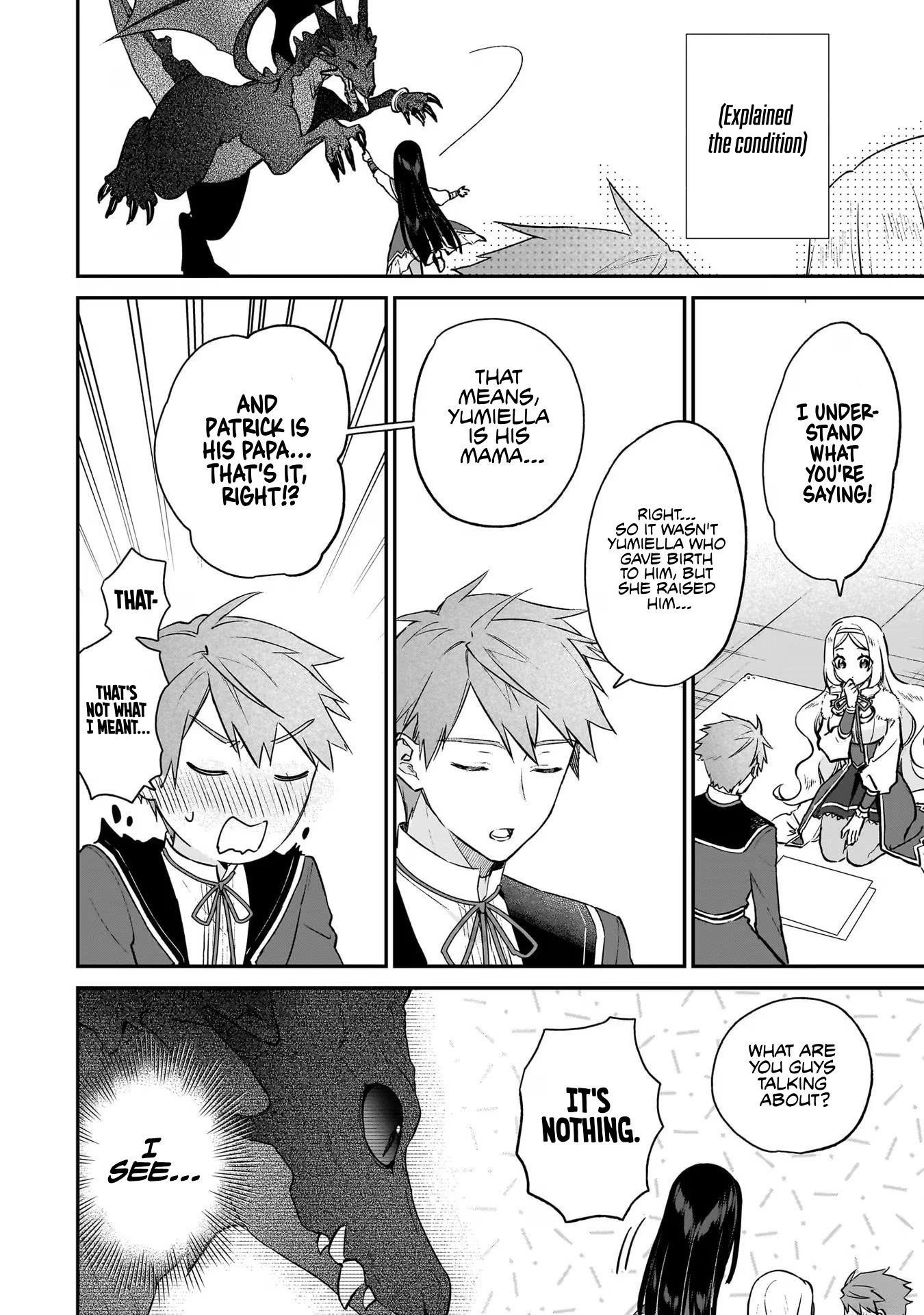 Villainess Level 99 ~I May Be The Hidden Boss But I’m Not The Demon Lord~ Chapter 20.5 - Page 12 in English
