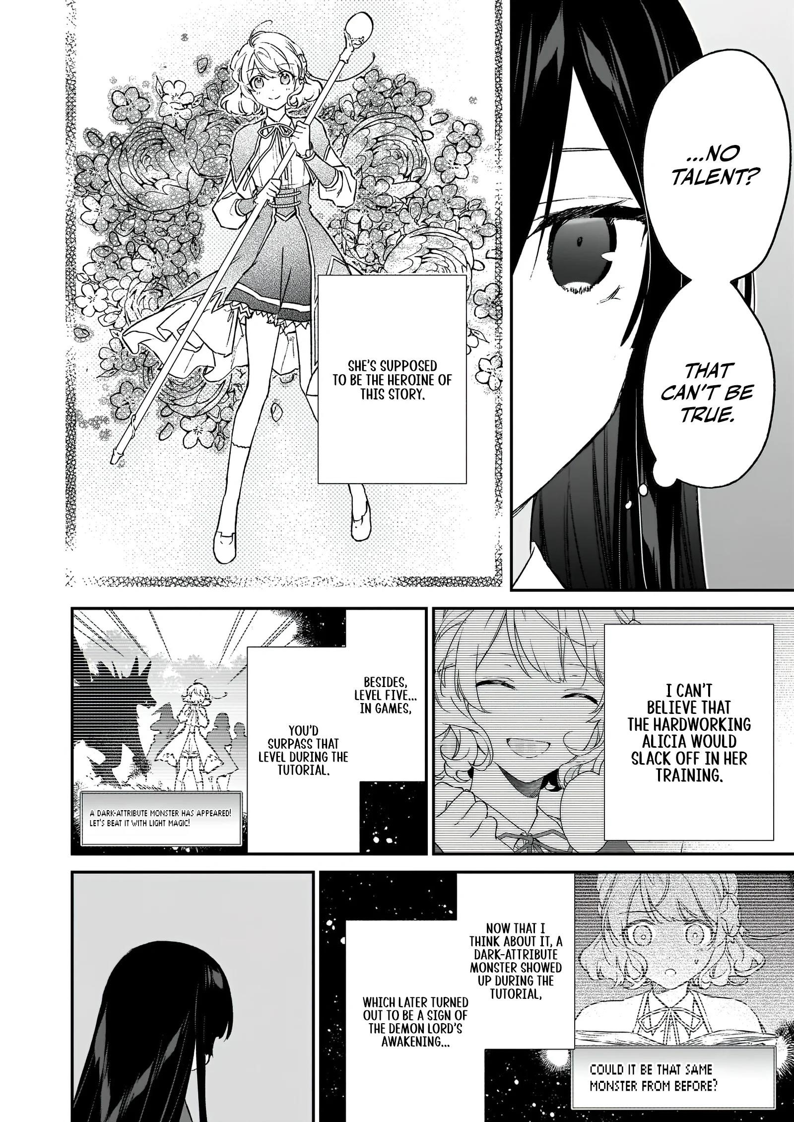 Villainess Level 99 ~I May Be The Hidden Boss But I’m Not The Demon Lord~ Chapter 21.1 - Page 16 in English