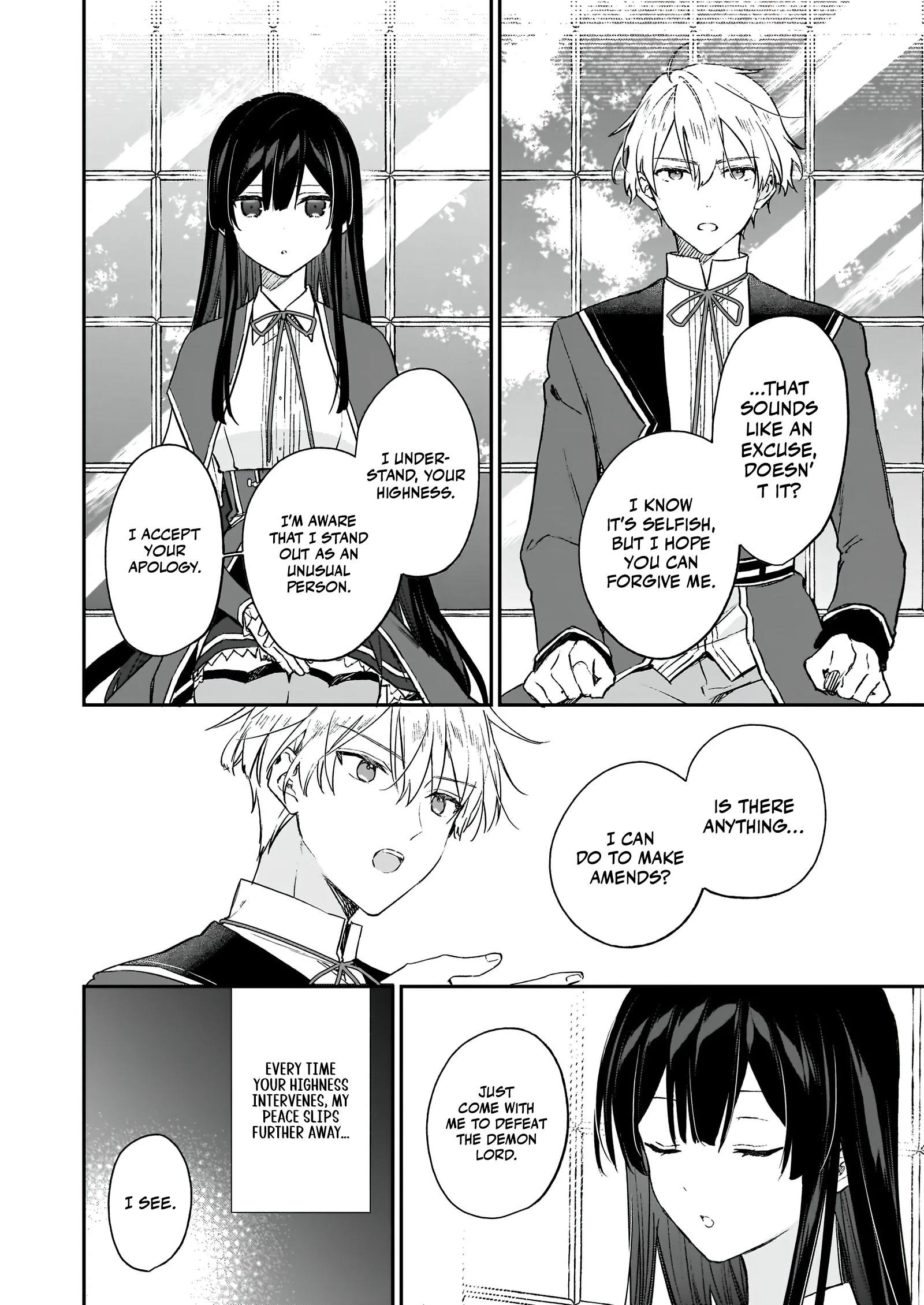 Villainess Level 99 ~I May Be The Hidden Boss But I’m Not The Demon Lord~ Chapter 21.1 - Page 8 in English