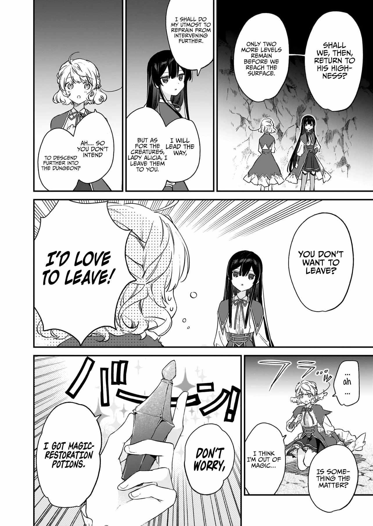 Villainess Level 99 ~I May Be The Hidden Boss But I’m Not The Demon Lord~ Chapter 21.3 - Page 11 in English