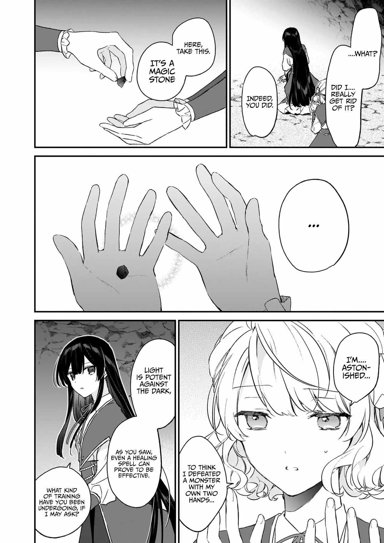 Villainess Level 99 ~I May Be The Hidden Boss But I’m Not The Demon Lord~ Chapter 21.3 - Page 5 in English