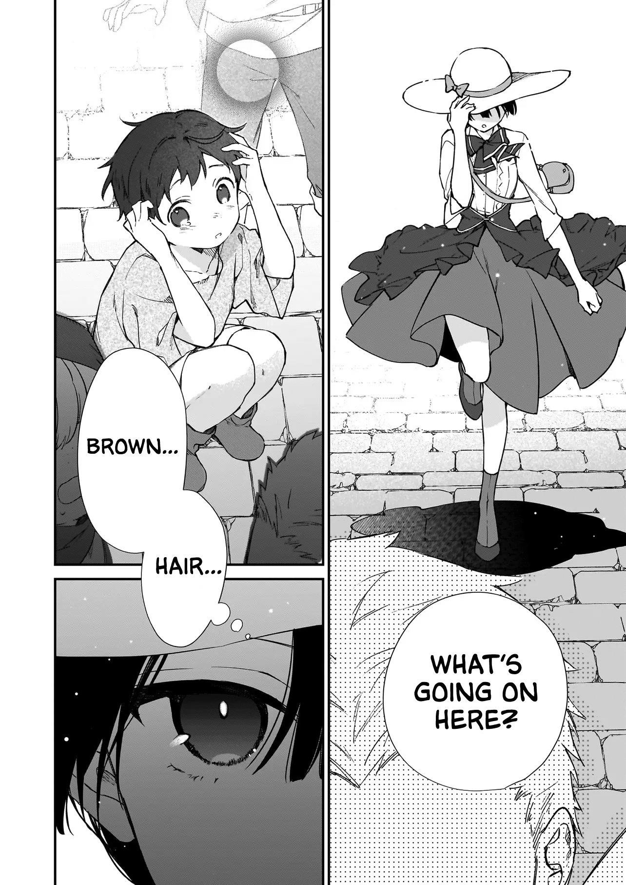 Villainess Level 99 ~I May Be The Hidden Boss But I’m Not The Demon Lord~ Chapter 22.1 - Page 6 in English