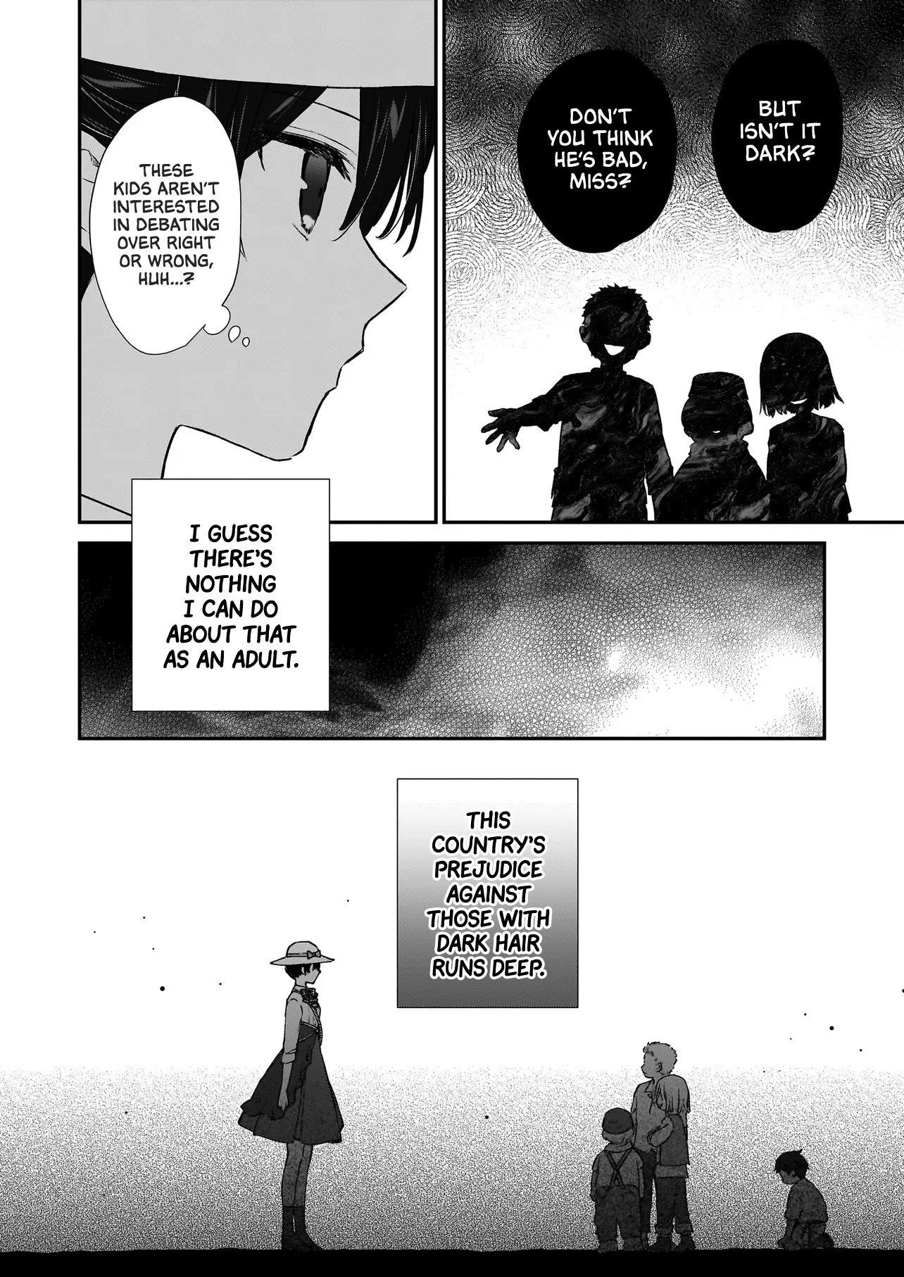 Villainess Level 99 ~I May Be The Hidden Boss But I’m Not The Demon Lord~ Chapter 22.1 - Page 8 in English