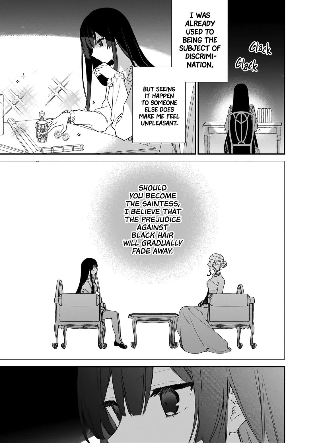 Villainess Level 99 ~I May Be The Hidden Boss But I’m Not The Demon Lord~ Chapter 22.2 - Page 12 in English