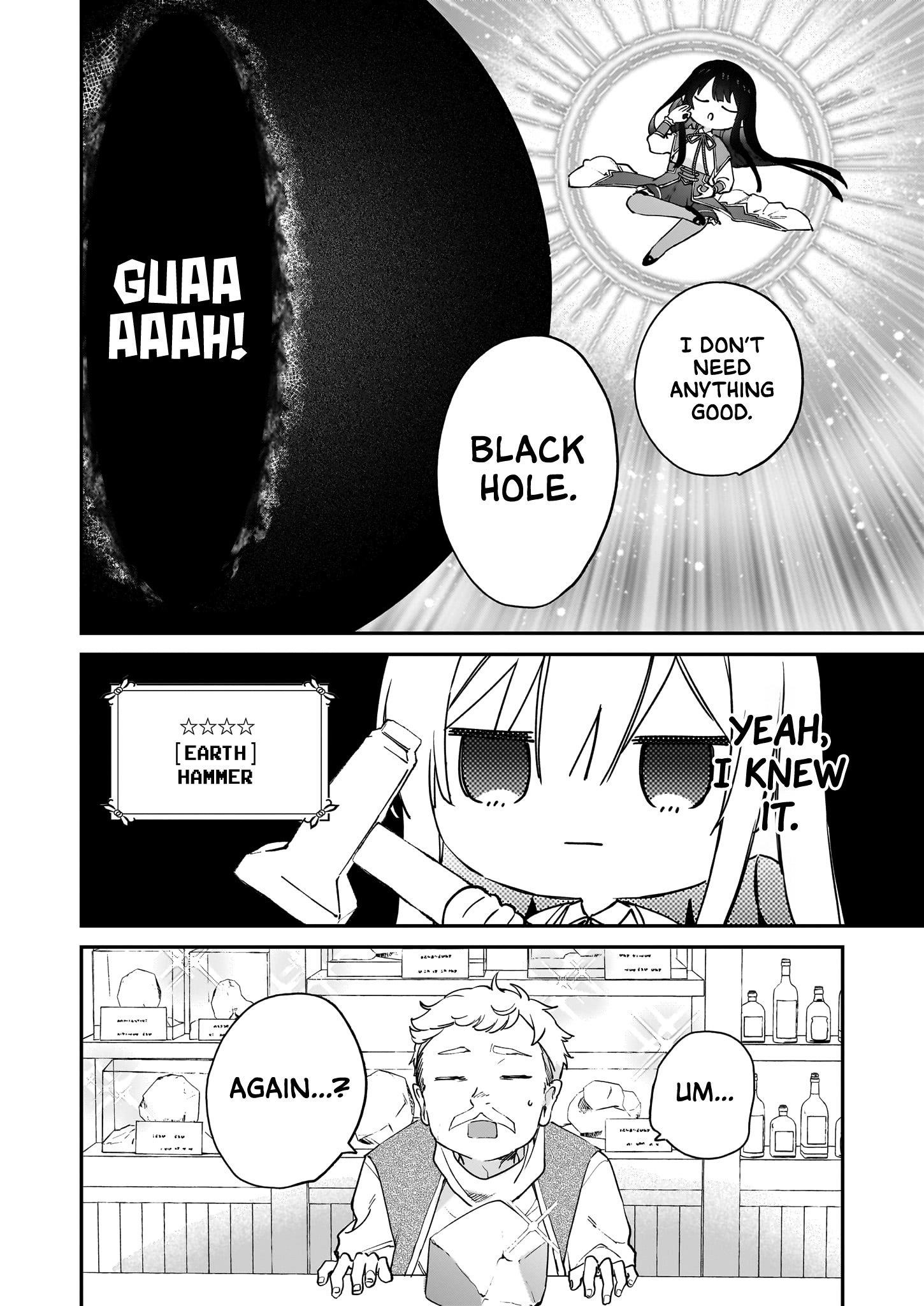 Villainess Level 99 ~I May Be The Hidden Boss But I’m Not The Demon Lord~ Chapter 23 - Page 24 in English