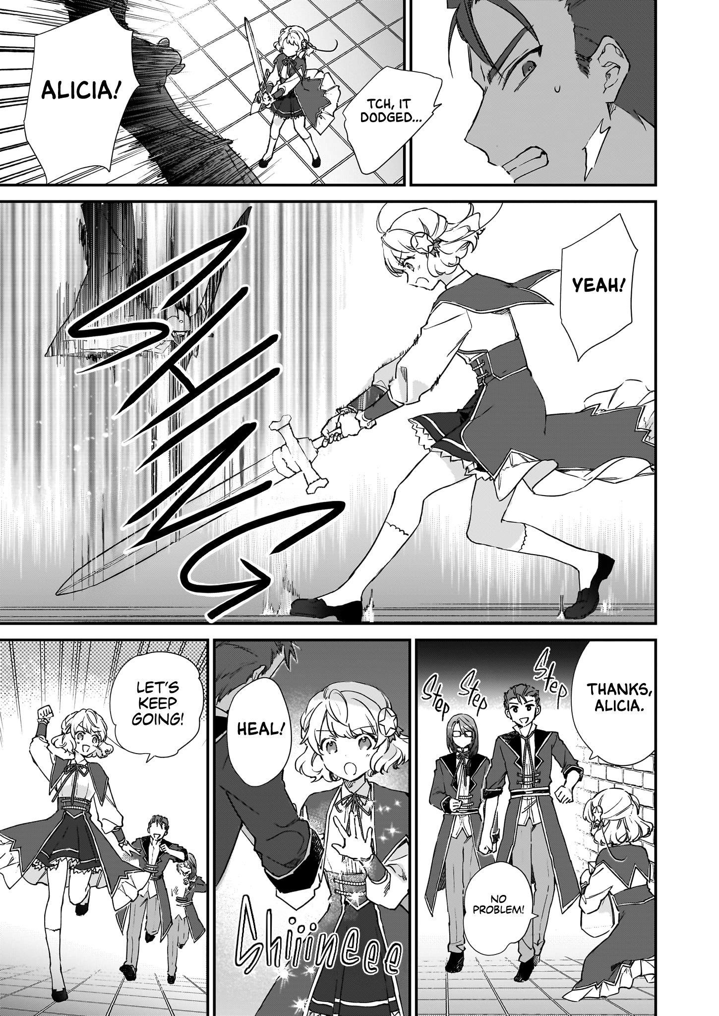 Villainess Level 99 ~I May Be The Hidden Boss But I’m Not The Demon Lord~ Chapter 23 - Page 41 in English