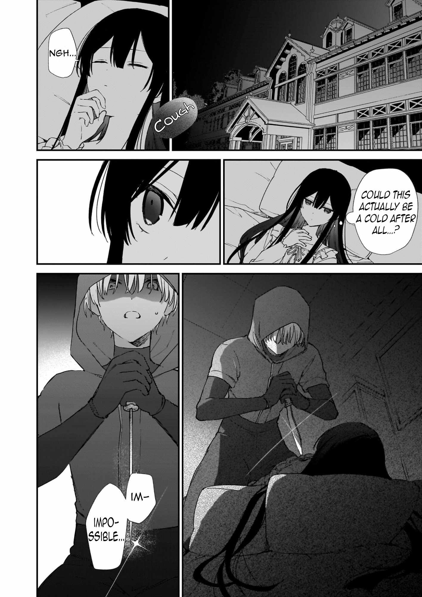 Villainess Level 99 ~I May Be The Hidden Boss But I’m Not The Demon Lord~ Chapter 24 - Page 13 in English