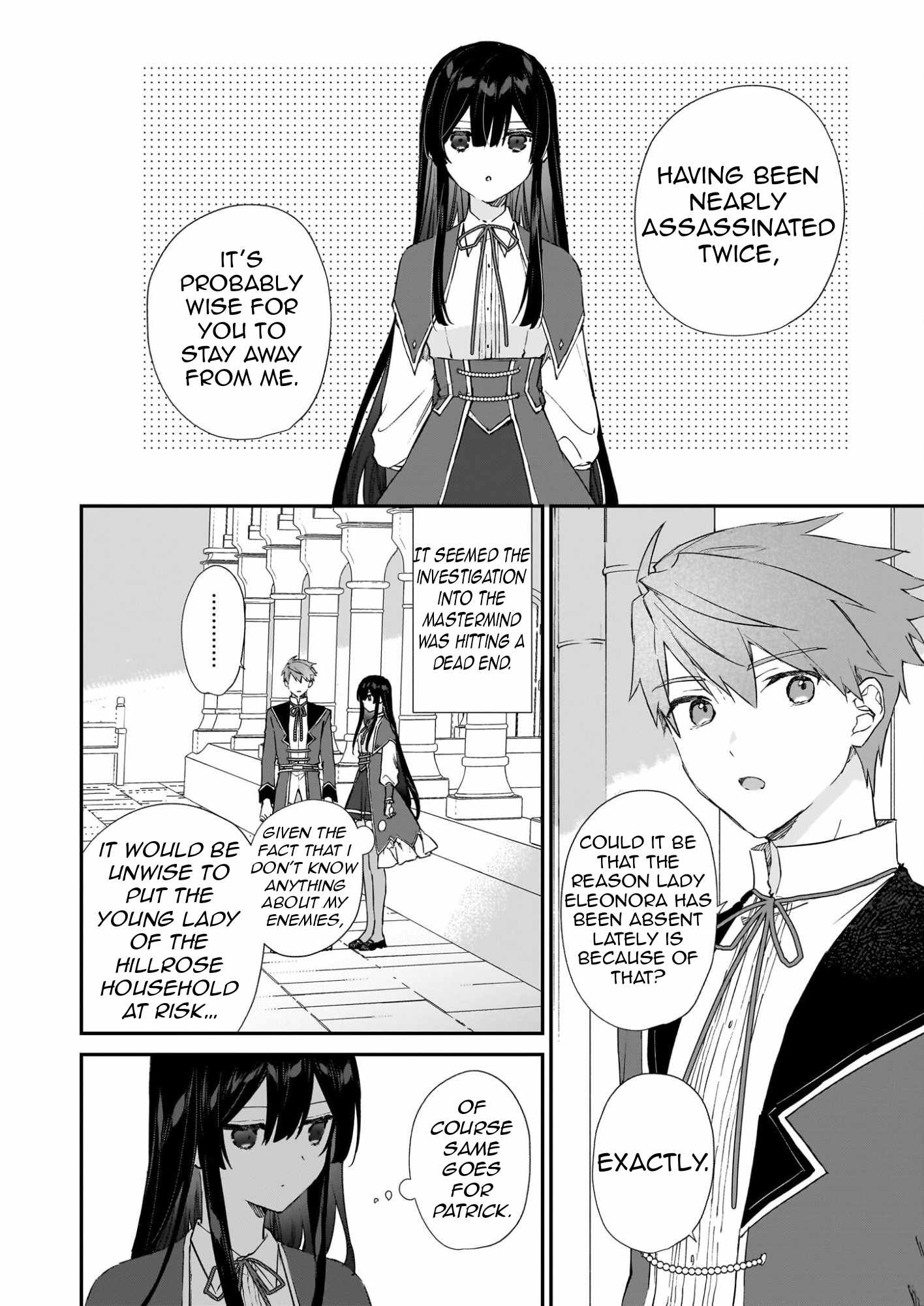 Villainess Level 99 ~I May Be The Hidden Boss But I’m Not The Demon Lord~ Chapter 24 - Page 15 in English