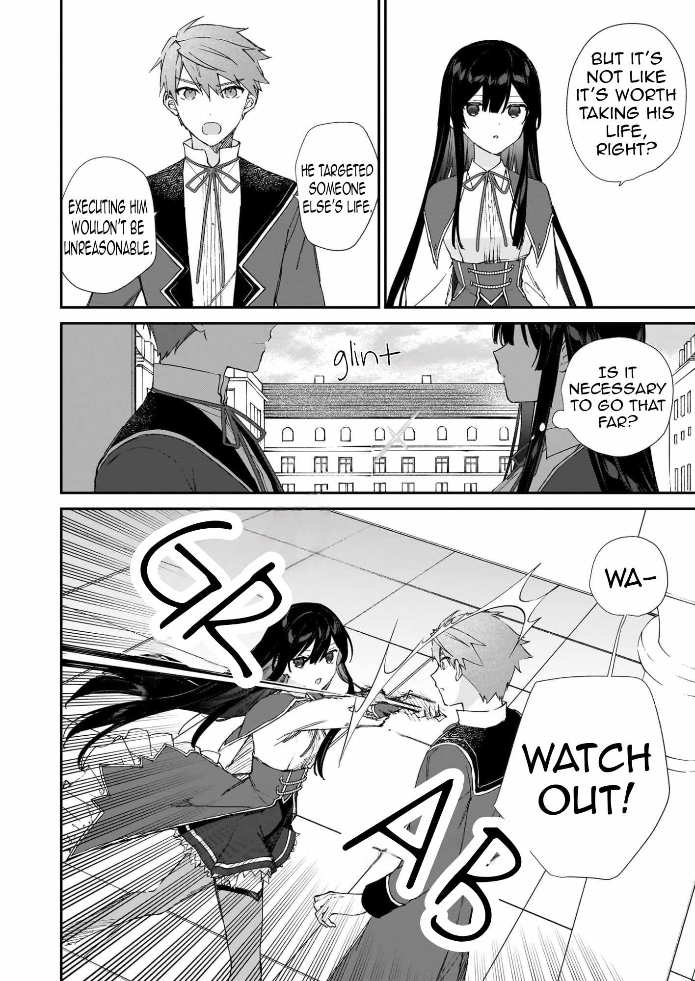 Villainess Level 99 ~I May Be The Hidden Boss But I’m Not The Demon Lord~ Chapter 24 - Page 19 in English
