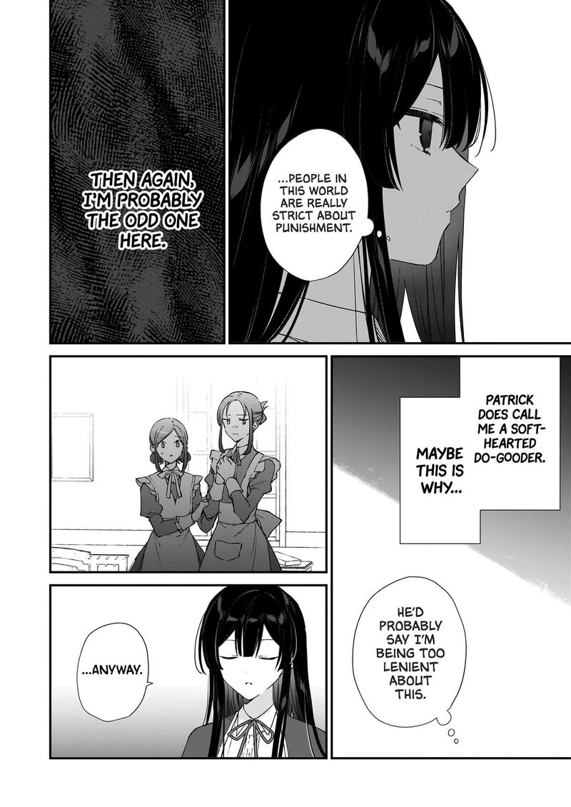 Villainess Level 99 ~I May Be The Hidden Boss But I’m Not The Demon Lord~ Chapter 25.1 - Page 14 in English