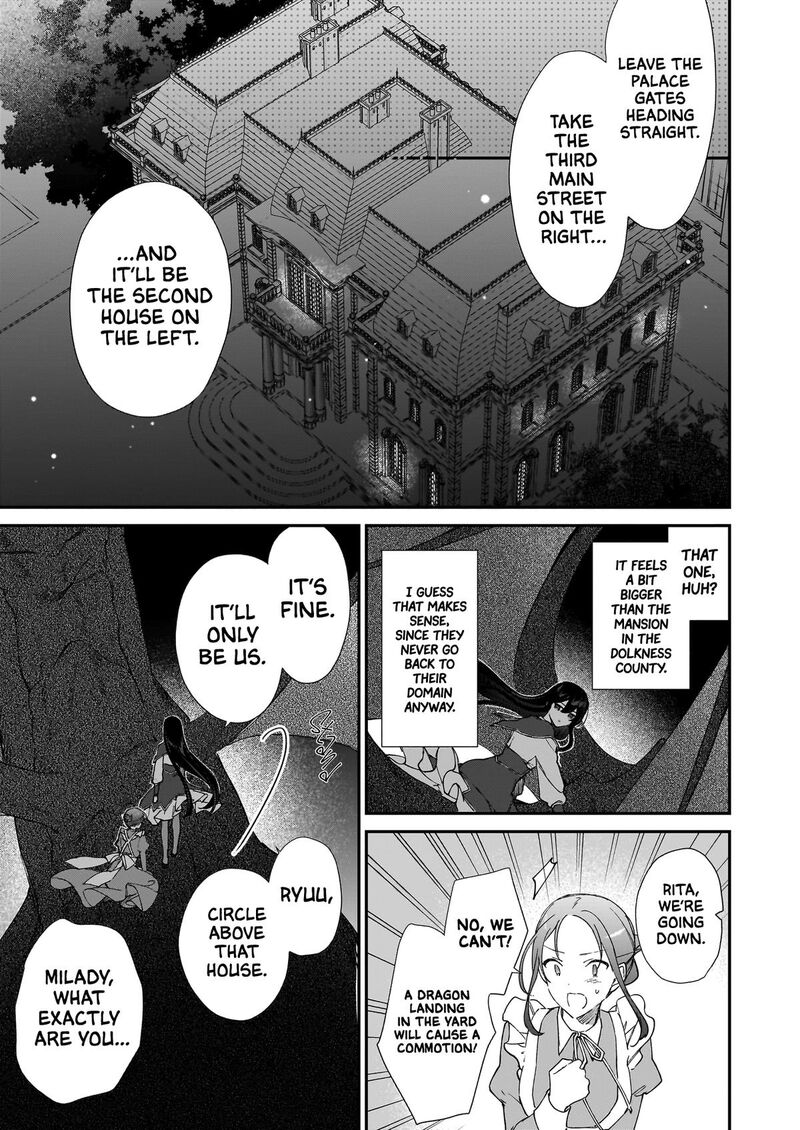 Villainess Level 99 ~I May Be The Hidden Boss But I’m Not The Demon Lord~ Chapter 25.1 - Page 5 in English