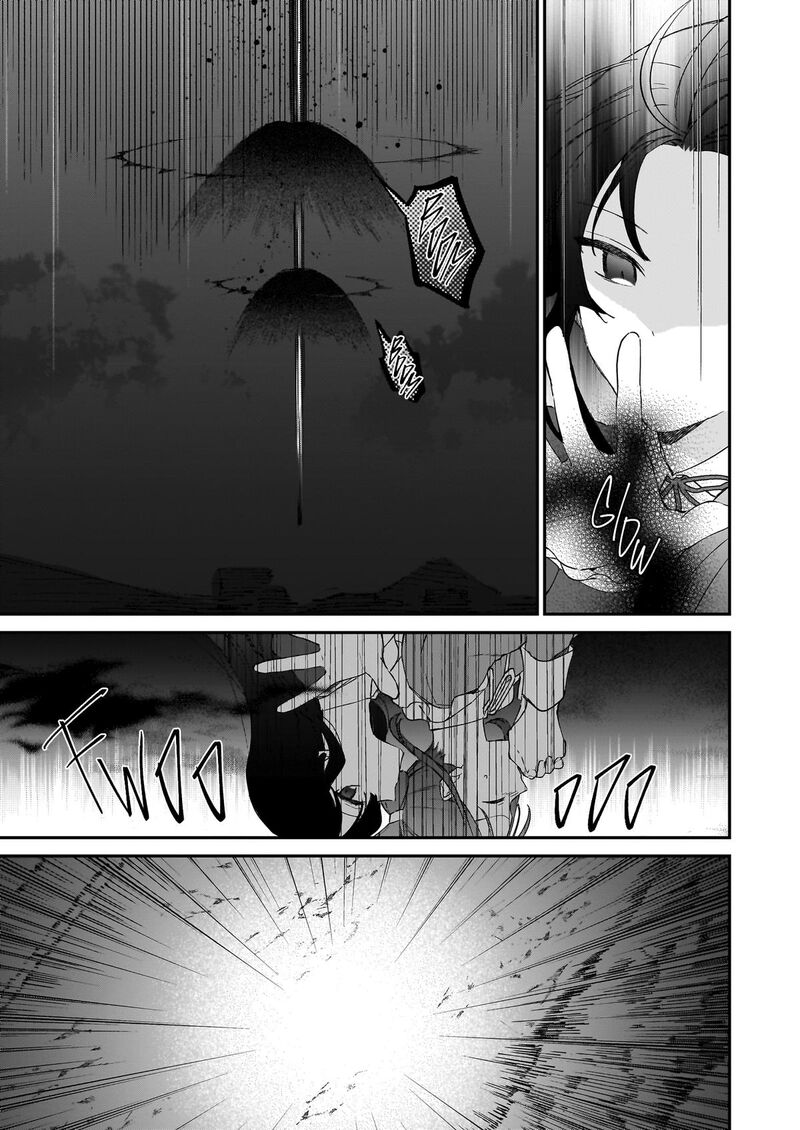 Villainess Level 99 ~I May Be The Hidden Boss But I’m Not The Demon Lord~ Chapter 25.1 - Page 7 in English
