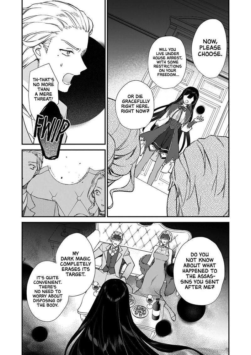 Villainess Level 99 ~I May Be The Hidden Boss But I’m Not The Demon Lord~ Chapter 25.2 - Page 13 in English