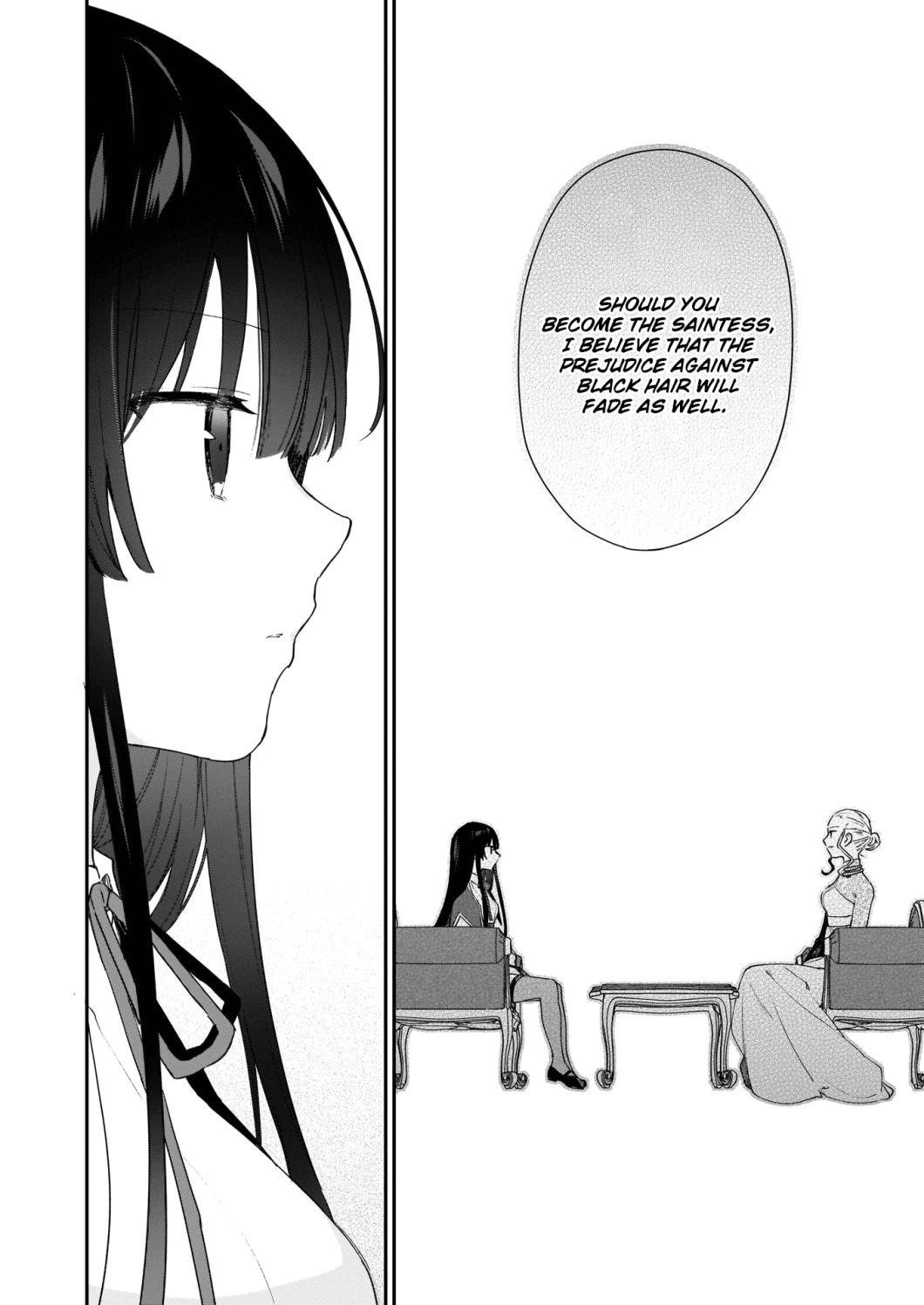 Villainess Level 99 ~I May Be The Hidden Boss But I’m Not The Demon Lord~ Chapter 3 - Page 10 in English