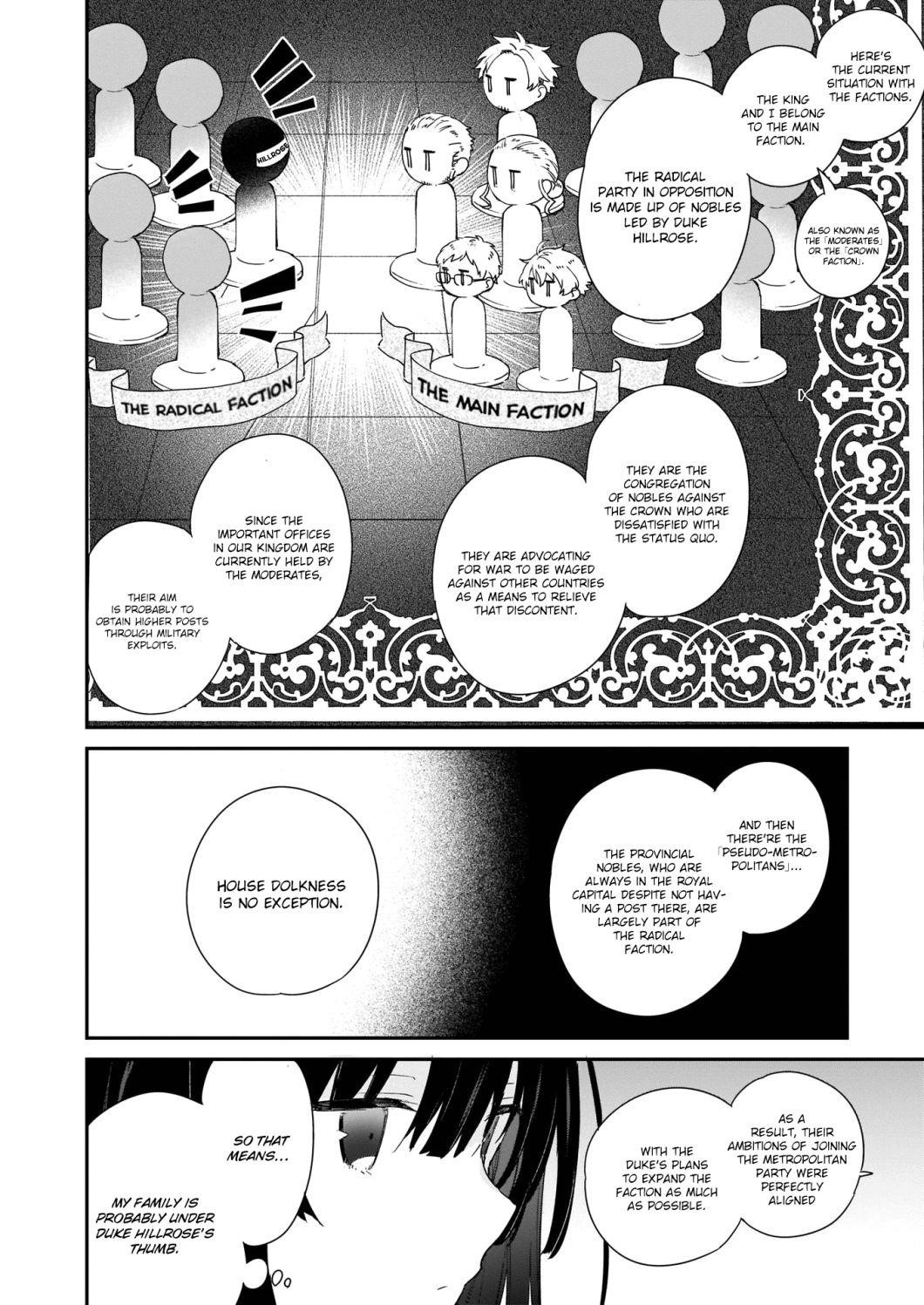 Villainess Level 99 ~I May Be The Hidden Boss But I’m Not The Demon Lord~ Chapter 3 - Page 12 in English