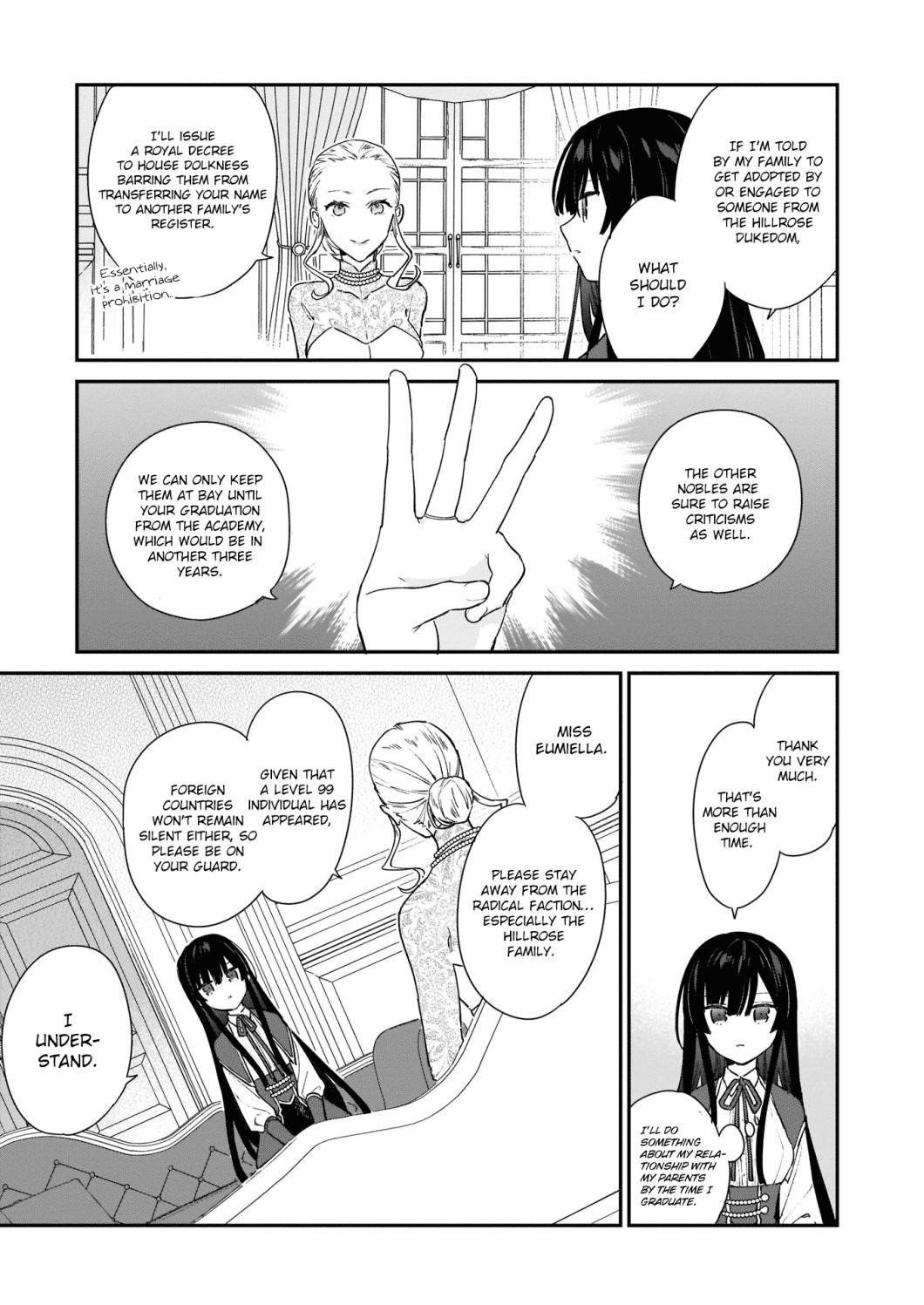 Villainess Level 99 ~I May Be The Hidden Boss But I’m Not The Demon Lord~ Chapter 3 - Page 13 in English