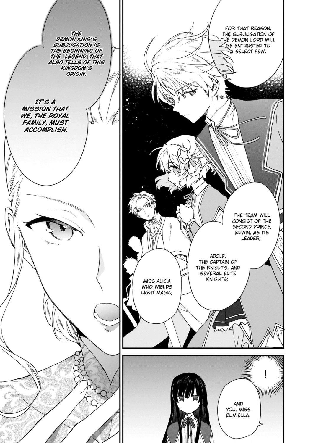 Villainess Level 99 ~I May Be The Hidden Boss But I’m Not The Demon Lord~ Chapter 3 - Page 3 in English