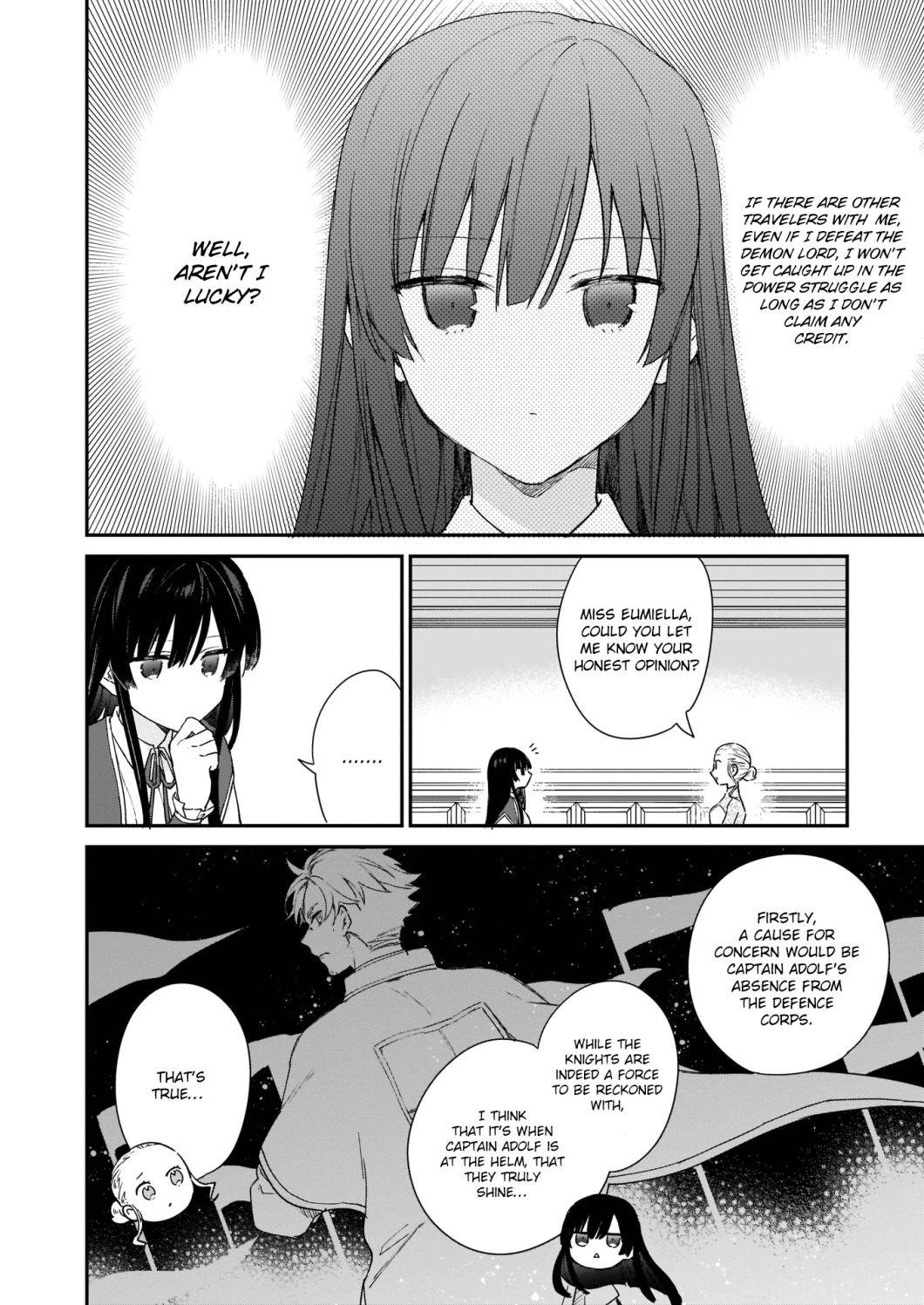 Villainess Level 99 ~I May Be The Hidden Boss But I’m Not The Demon Lord~ Chapter 3 - Page 4 in English