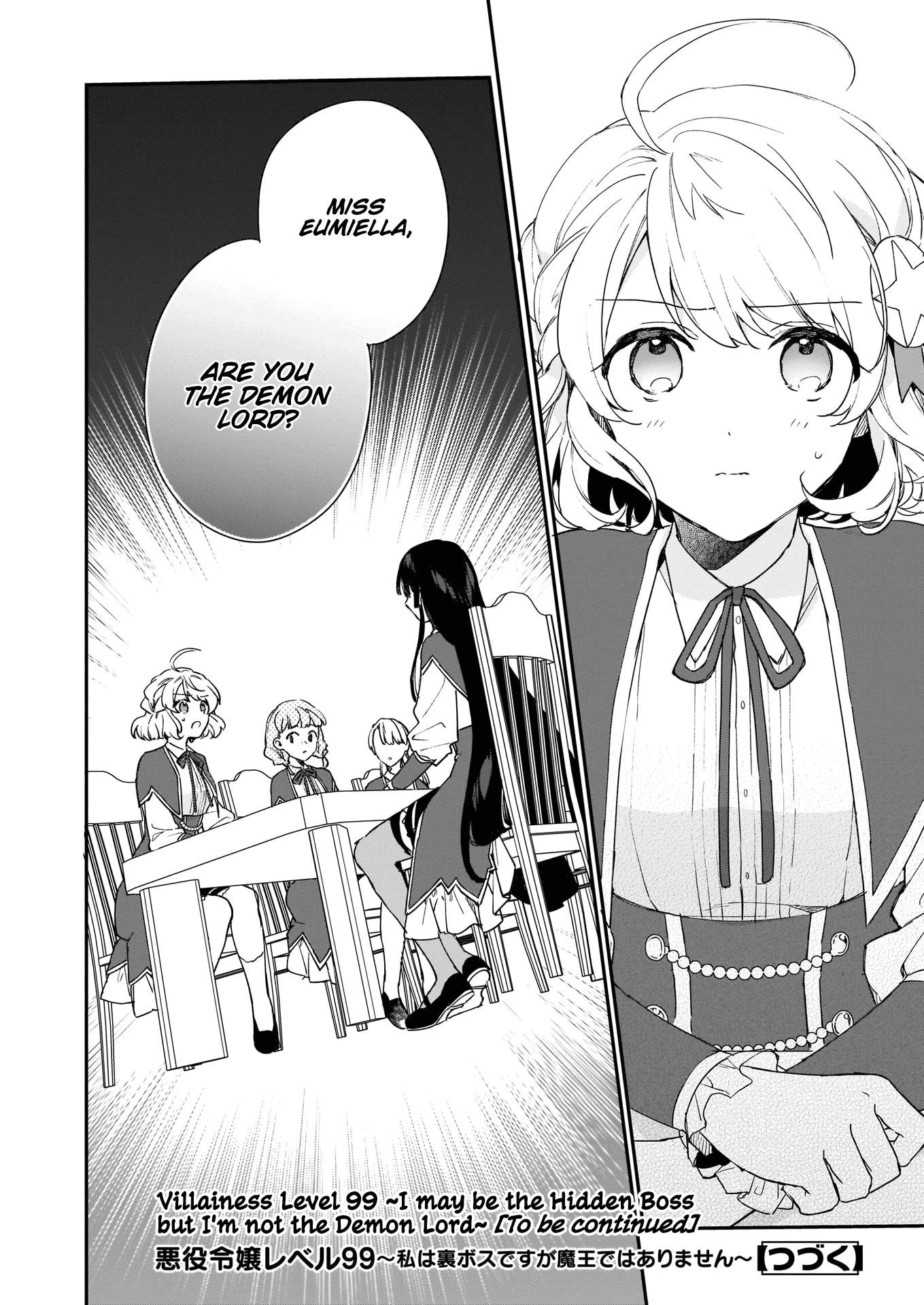 Villainess Level 99 ~I May Be The Hidden Boss But I’m Not The Demon Lord~ Chapter 4 - Page 24 in English