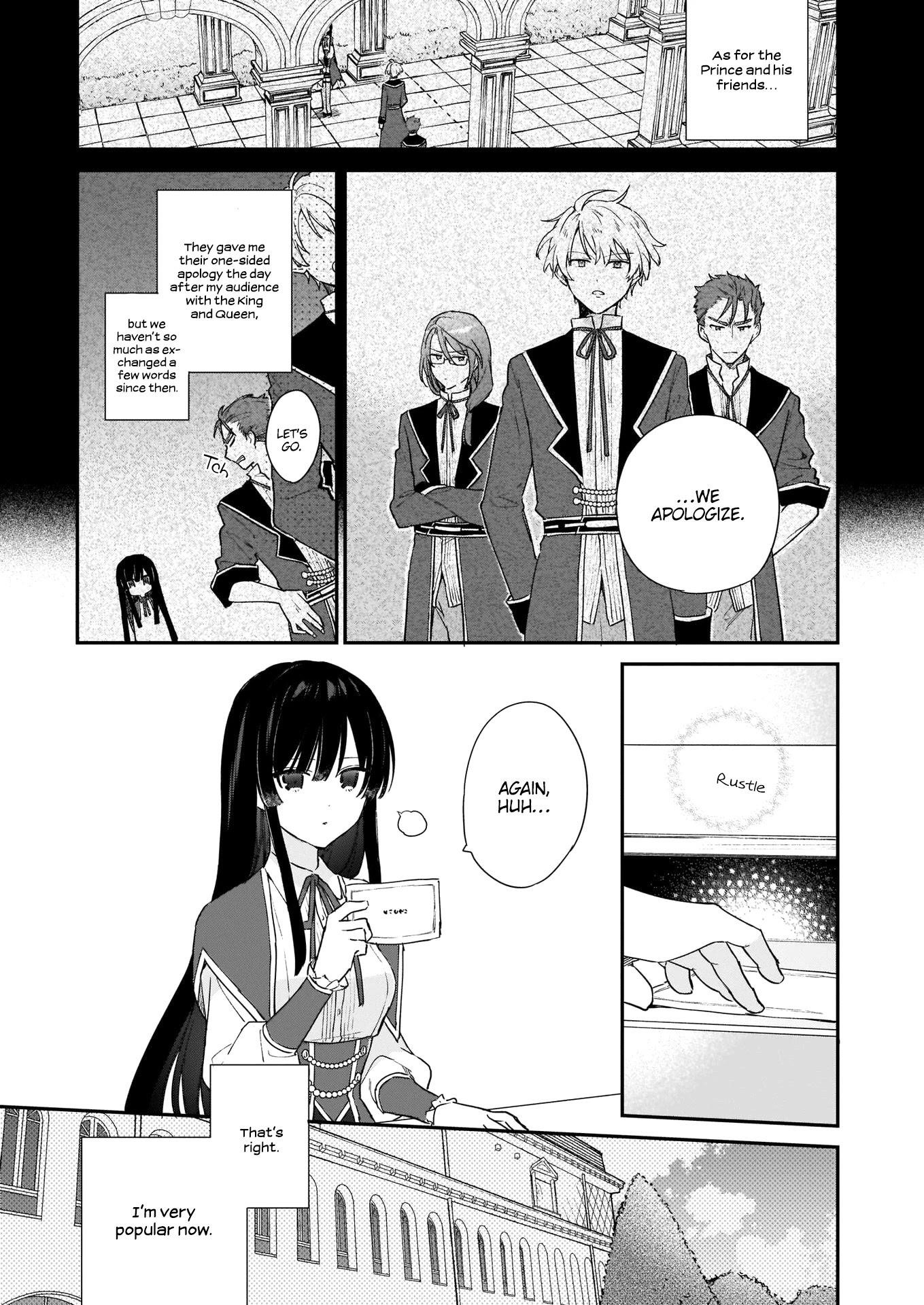 Villainess Level 99 ~I May Be The Hidden Boss But I’m Not The Demon Lord~ Chapter 4 - Page 3 in English
