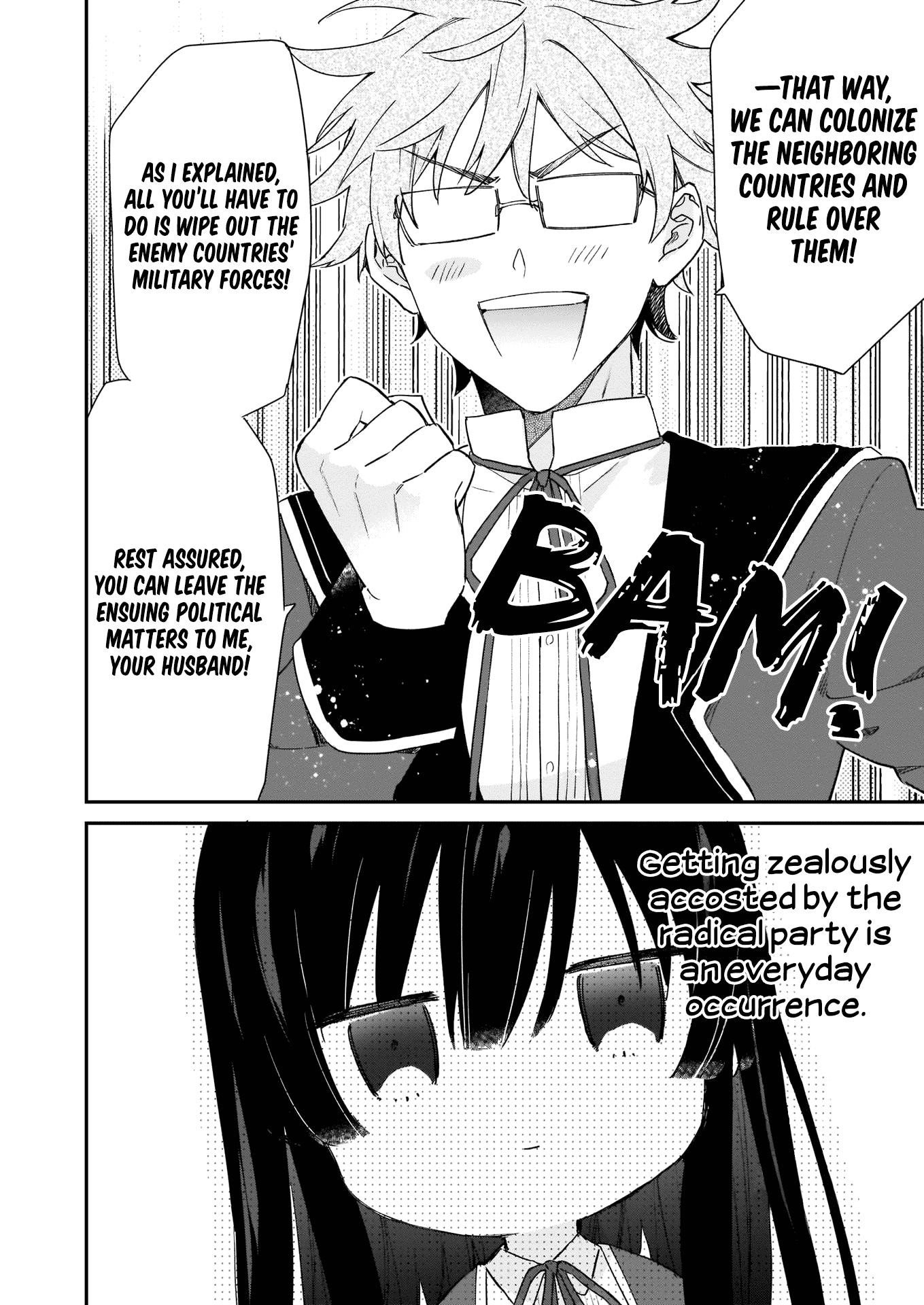 Villainess Level 99 ~I May Be The Hidden Boss But I’m Not The Demon Lord~ Chapter 4 - Page 4 in English