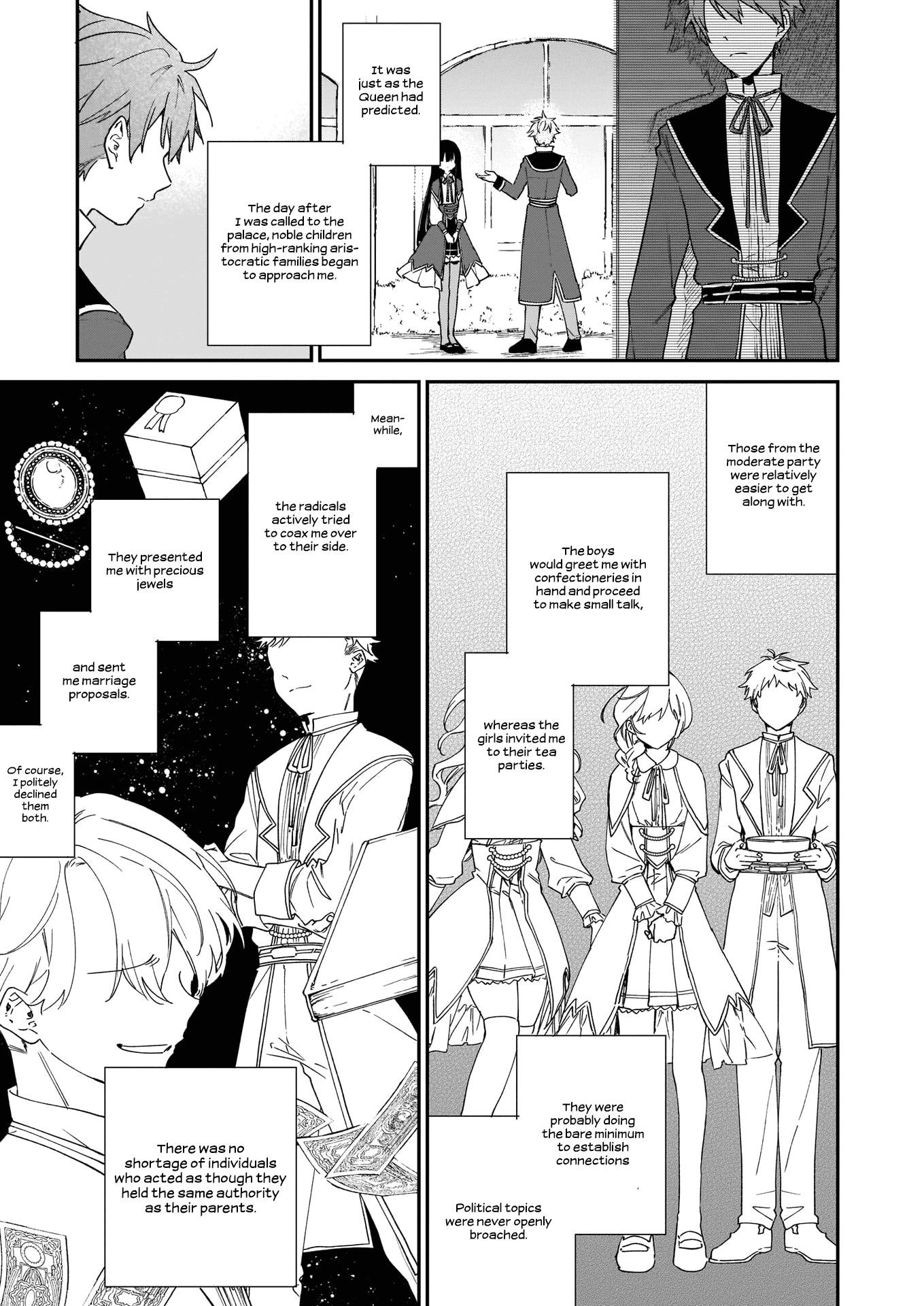 Villainess Level 99 ~I May Be The Hidden Boss But I’m Not The Demon Lord~ Chapter 4 - Page 5 in English