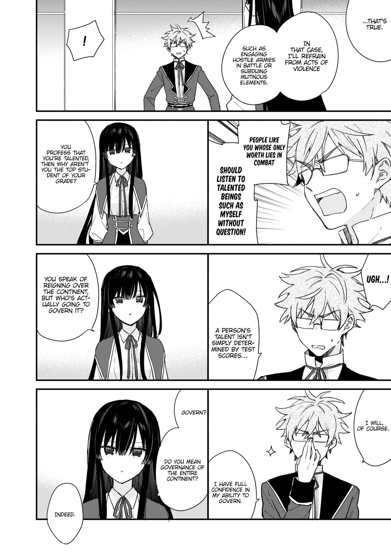 Villainess Level 99 ~I May Be The Hidden Boss But I’m Not The Demon Lord~ Chapter 4 - Page 8 in English