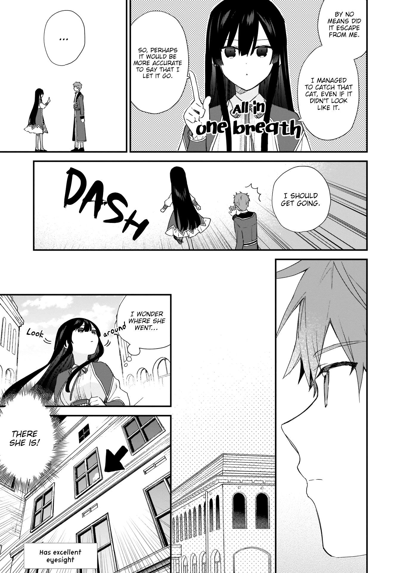 Villainess Level 99 ~I May Be The Hidden Boss But I’m Not The Demon Lord~ Chapter 5 - Page 19 in English