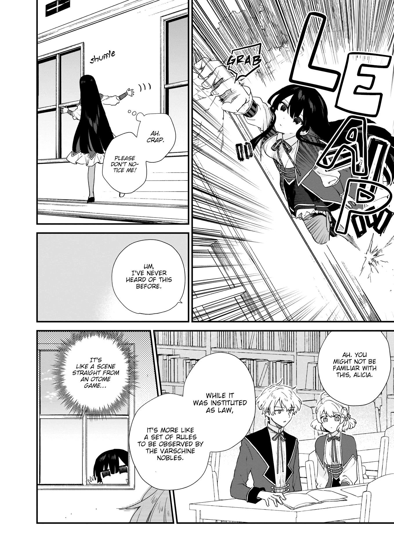 Villainess Level 99 ~I May Be The Hidden Boss But I’m Not The Demon Lord~ Chapter 5 - Page 20 in English