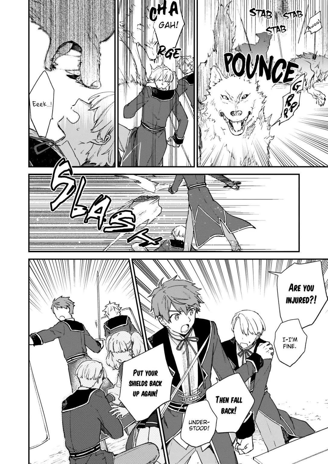 Villainess Level 99 ~I May Be The Hidden Boss But I’m Not The Demon Lord~ Chapter 6 - Page 21 in English