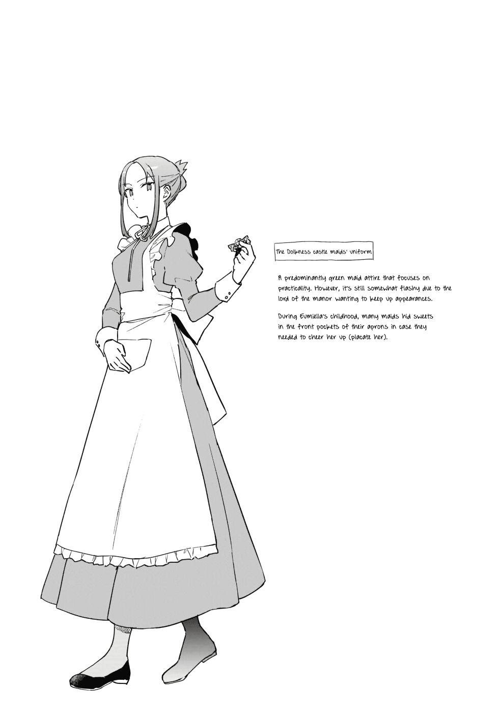 Villainess Level 99 ~I May Be The Hidden Boss But I’m Not The Demon Lord~ Chapter 7.5 - Page 4 in English