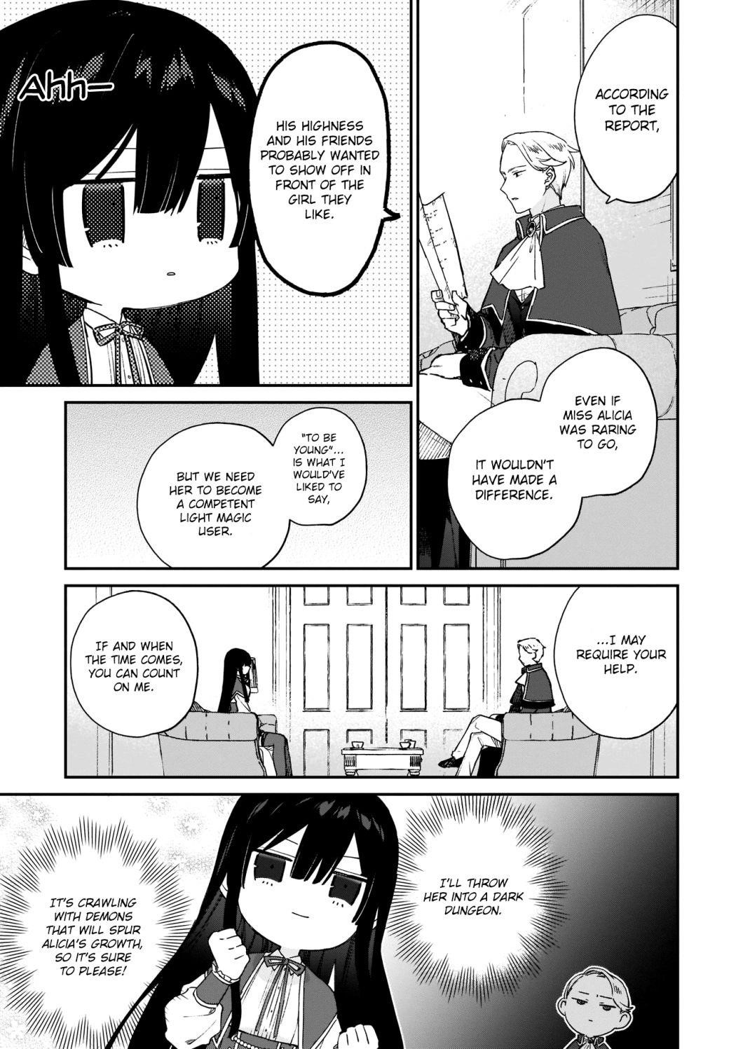 Villainess Level 99 ~I May Be The Hidden Boss But I’m Not The Demon Lord~ Chapter 7 - Page 5 in English