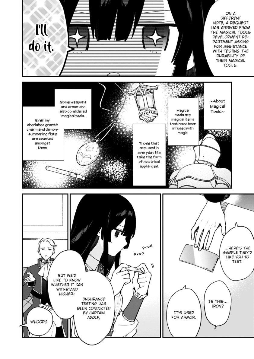 Villainess Level 99 ~I May Be The Hidden Boss But I’m Not The Demon Lord~ Chapter 7 - Page 6 in English