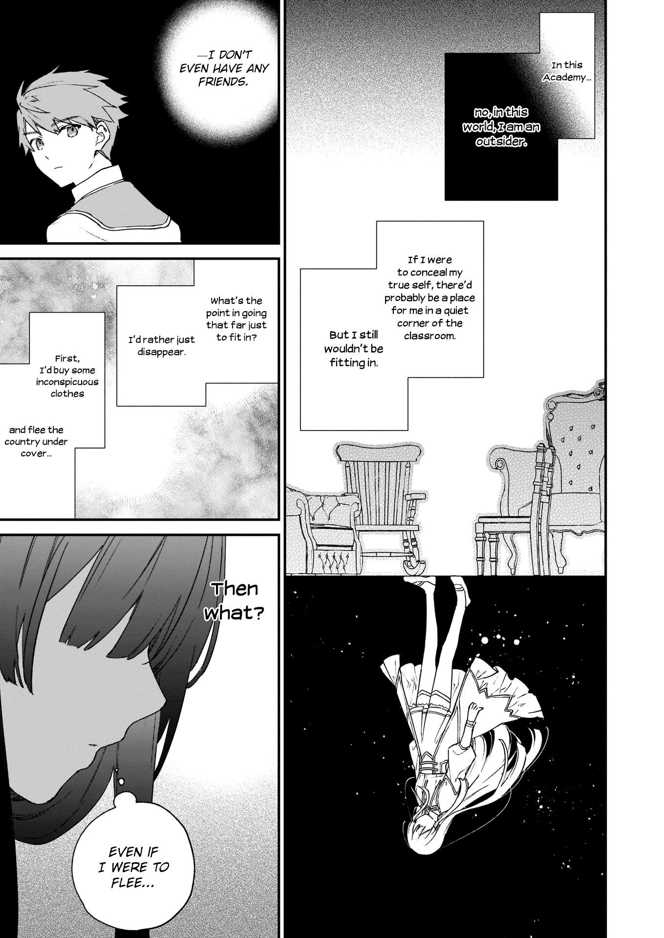 Villainess Level 99 ~I May Be The Hidden Boss But I’m Not The Demon Lord~ Chapter 8 - Page 17 in English