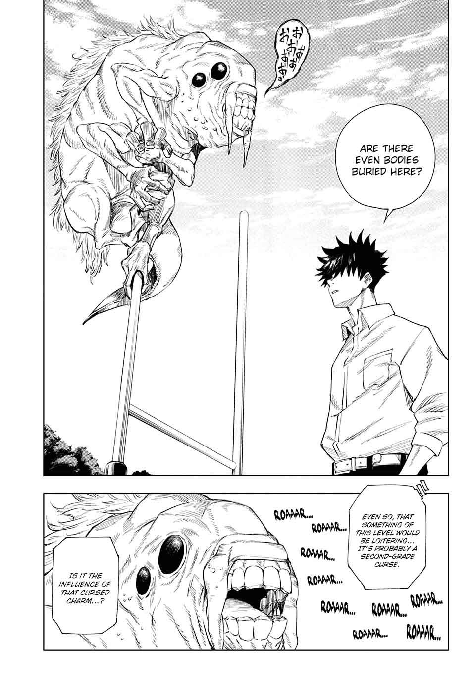 JUJUTSU KAISEN Chapter 1 - Page 10 in English