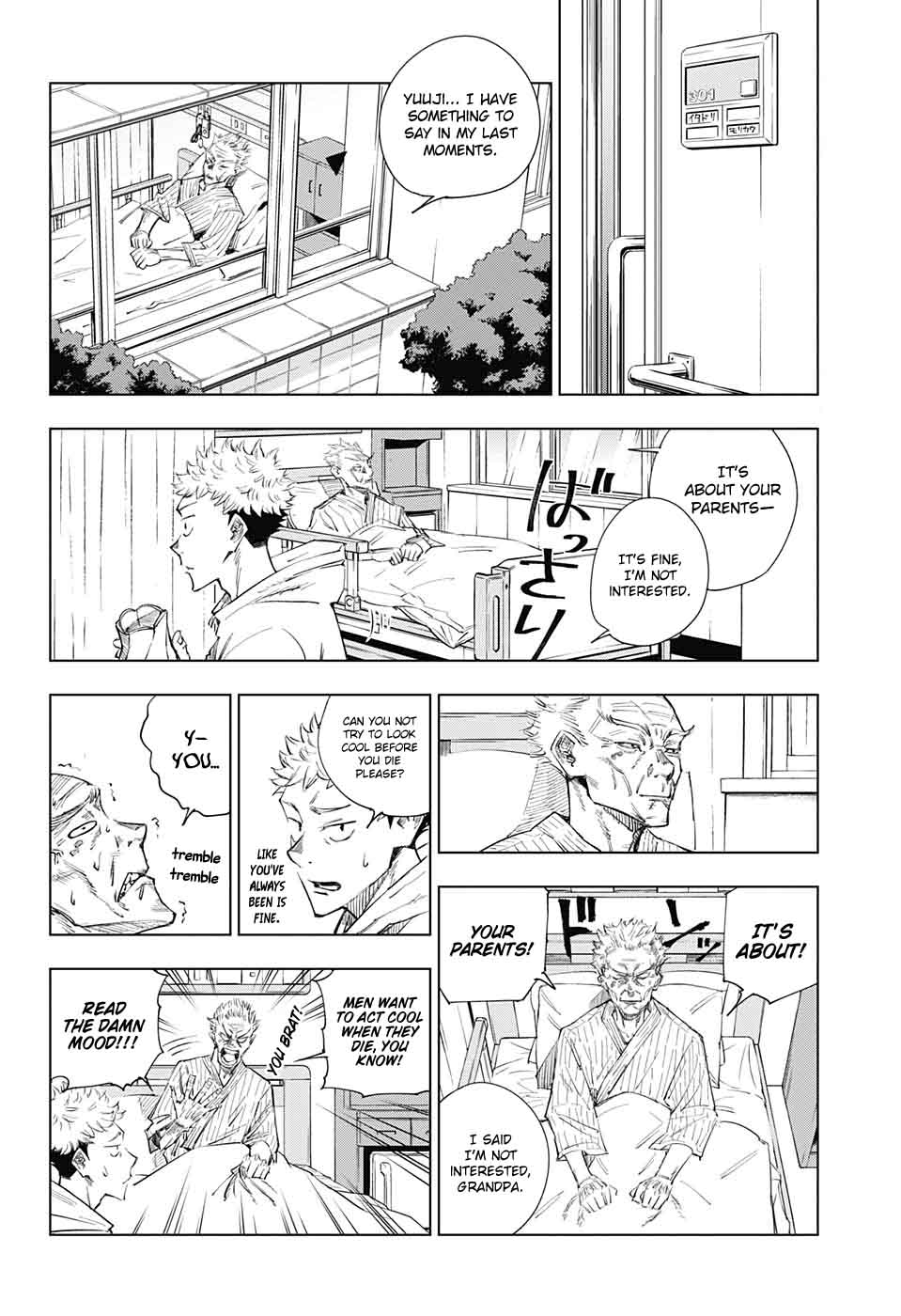 JUJUTSU KAISEN Chapter 1 - Page 17 in English