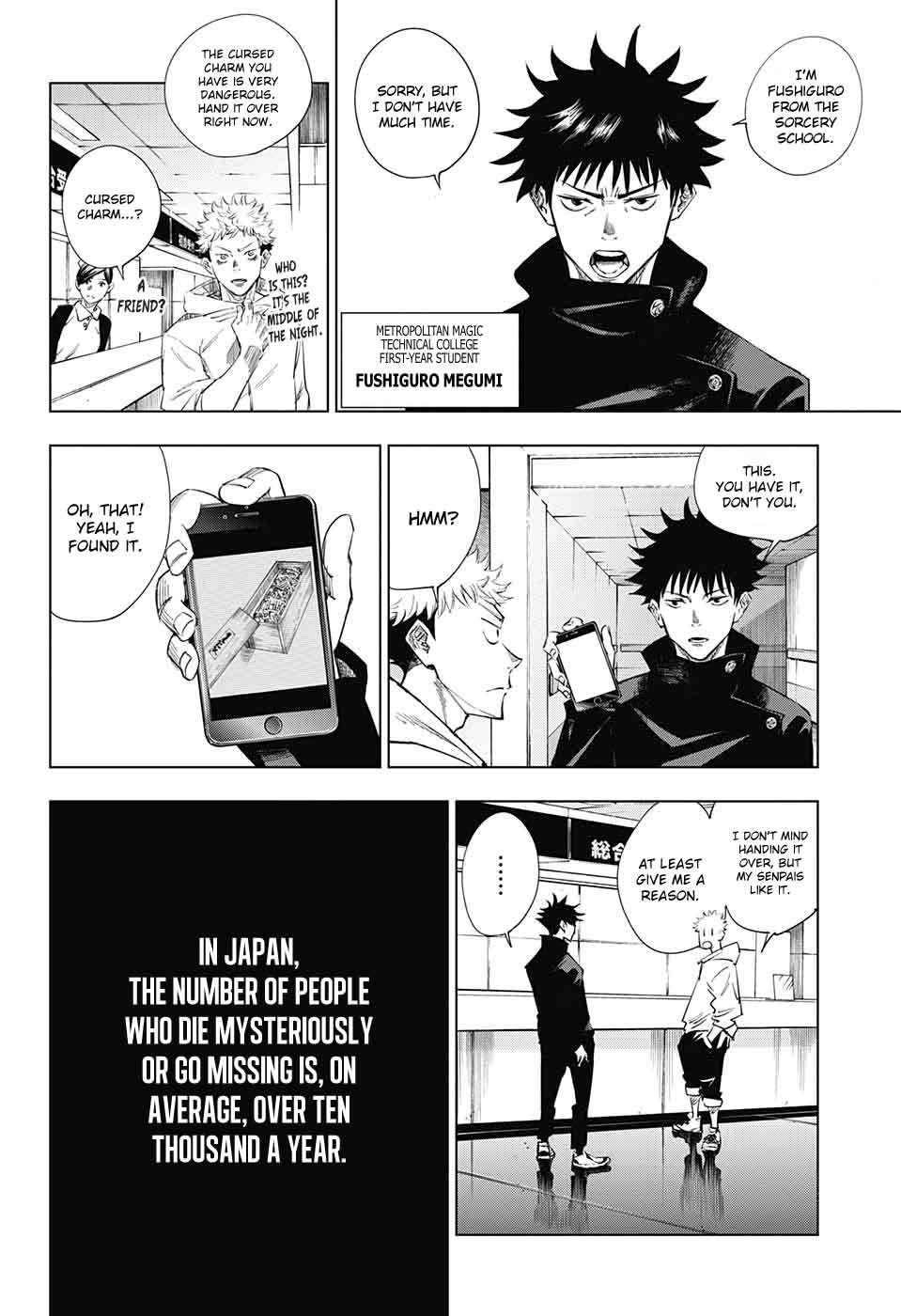 JUJUTSU KAISEN Chapter 1 - Page 21 in English