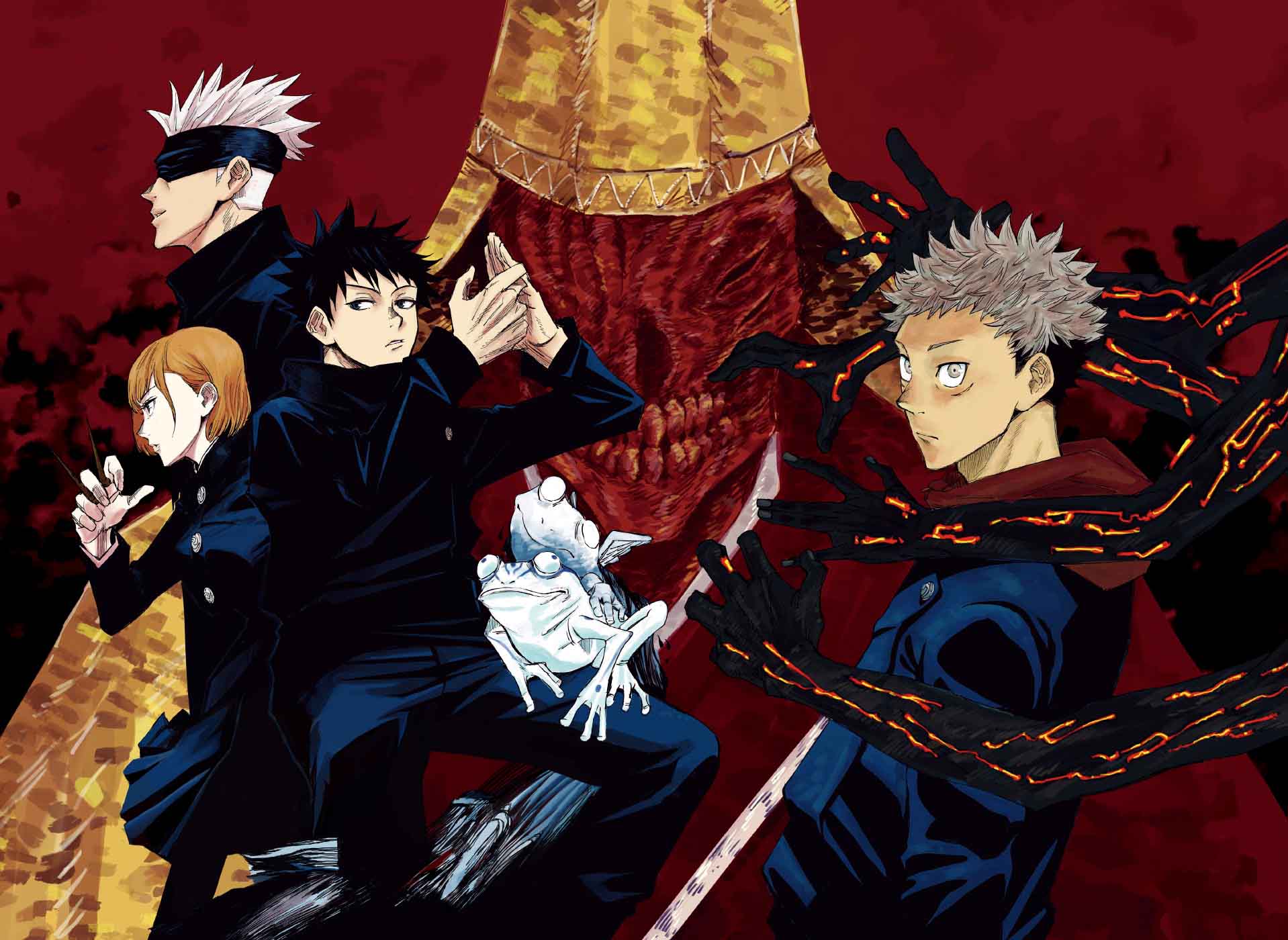 JUJUTSU KAISEN Chapter 1 - Page 3 in English
